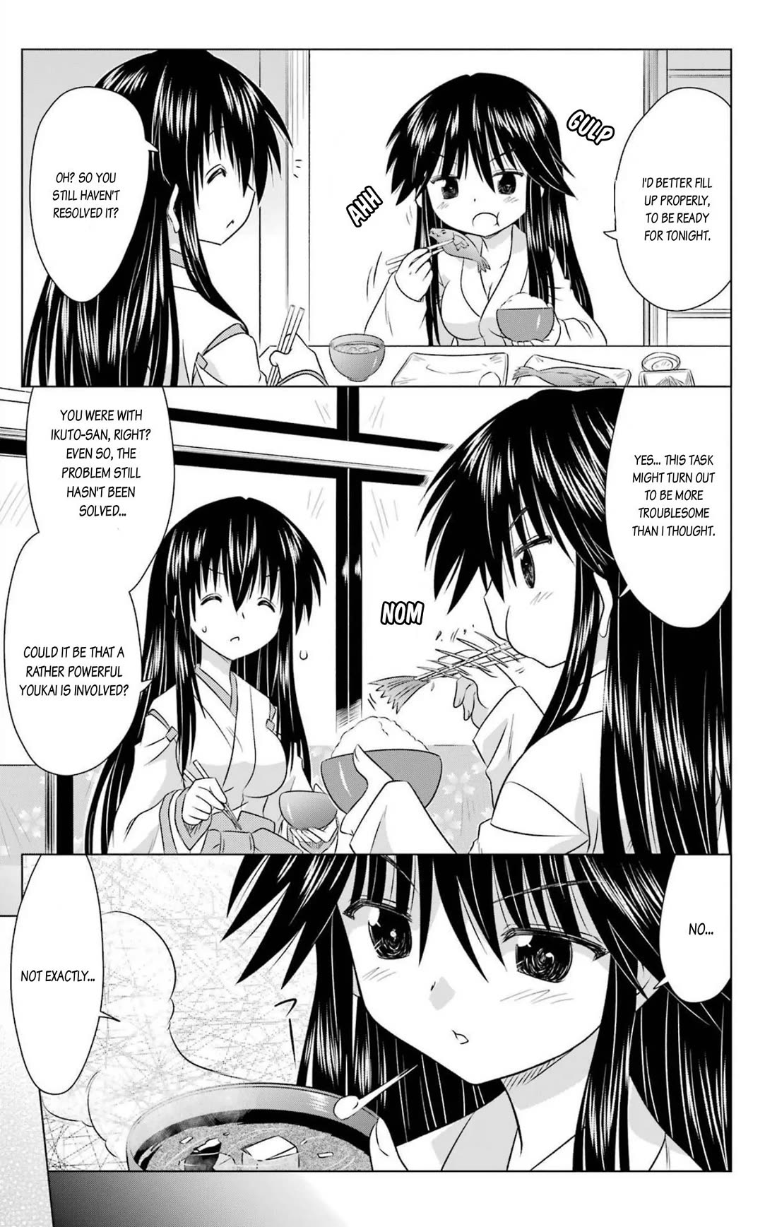 Nagasarete Airantou Chapter 241 page 7 - Chapter 241