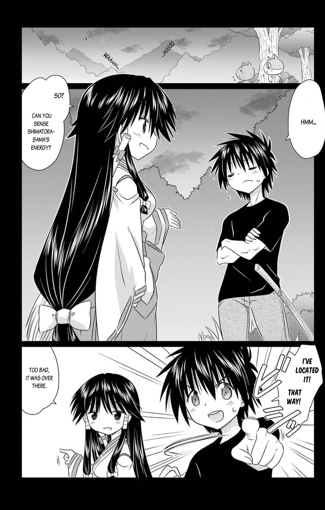 Nagasarete Airantou Chapter 241 page 8 - Chapter 241