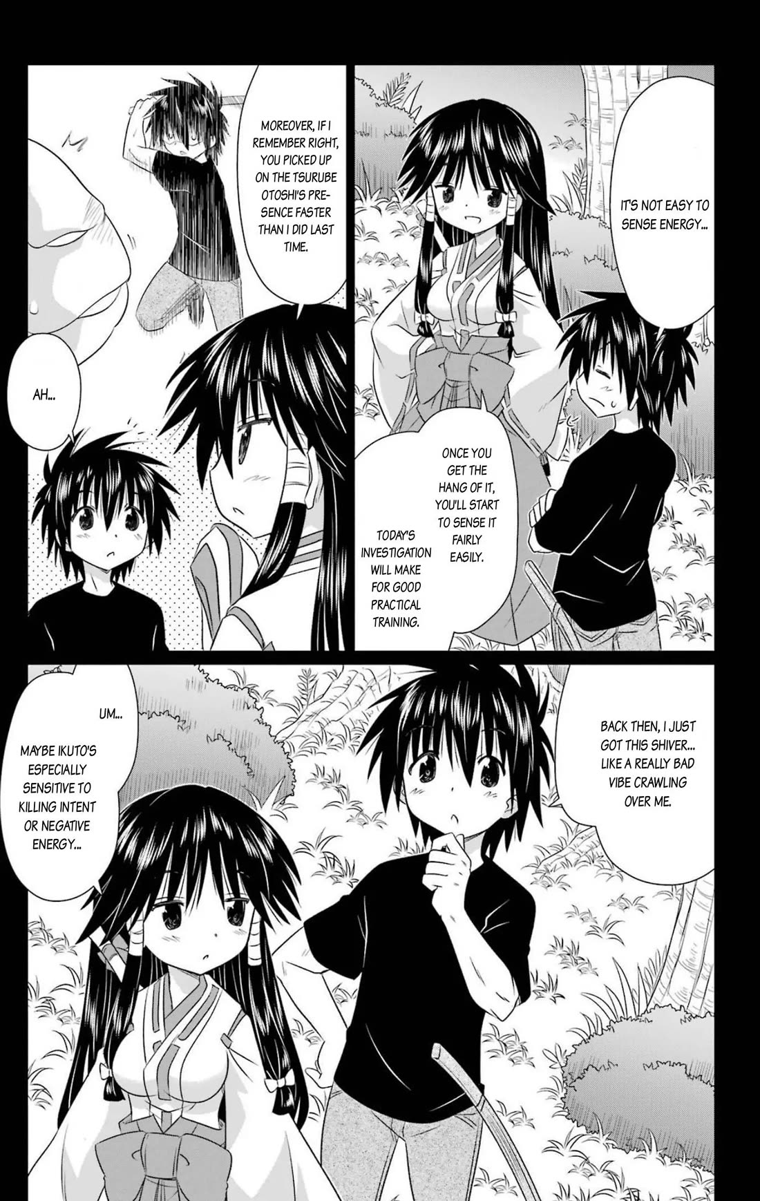 Nagasarete Airantou Chapter 241 page 9 - Chapter 241
