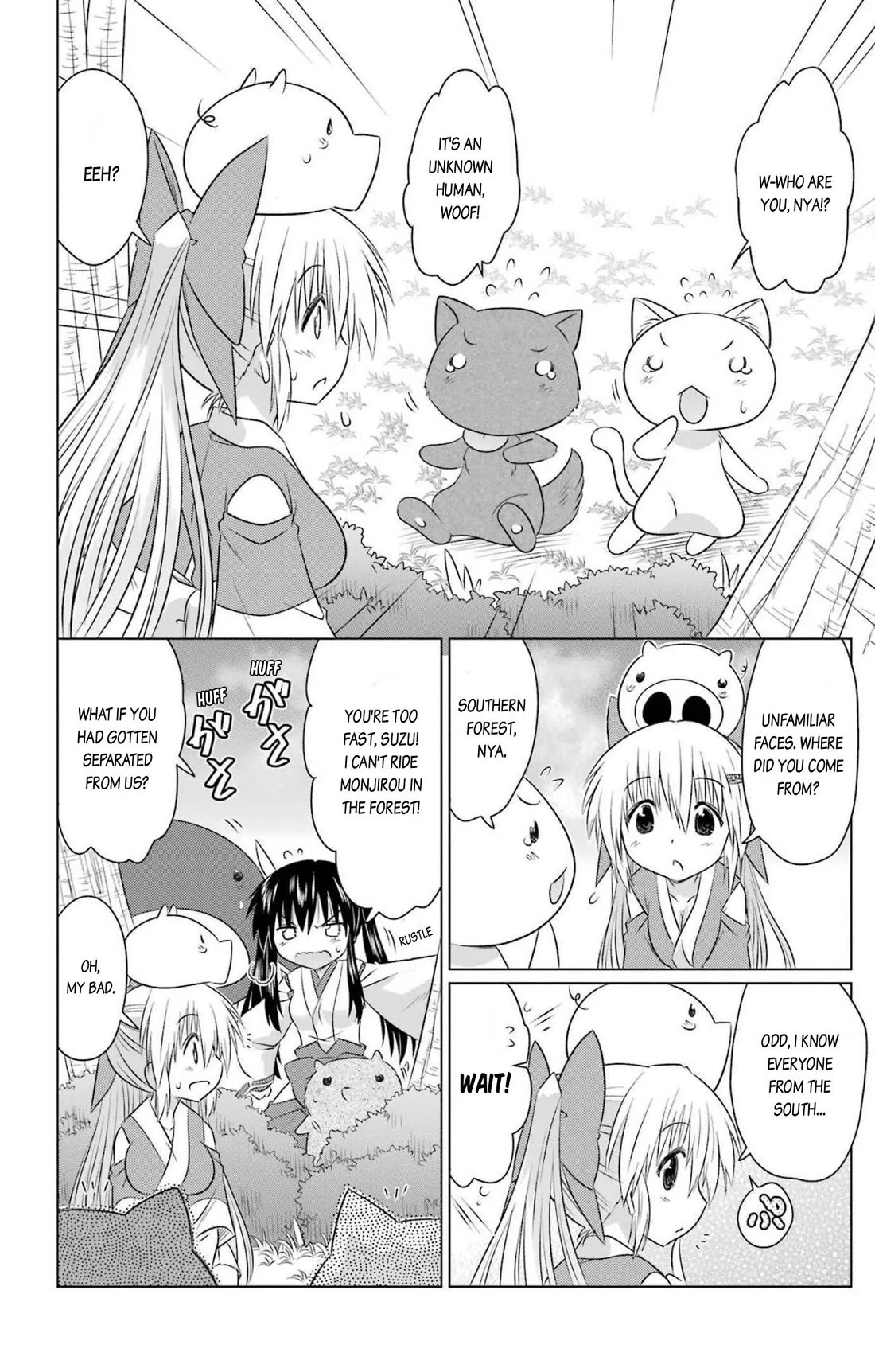 Nagasarete Airantou Chapter 242 page 10 - Chapter 242