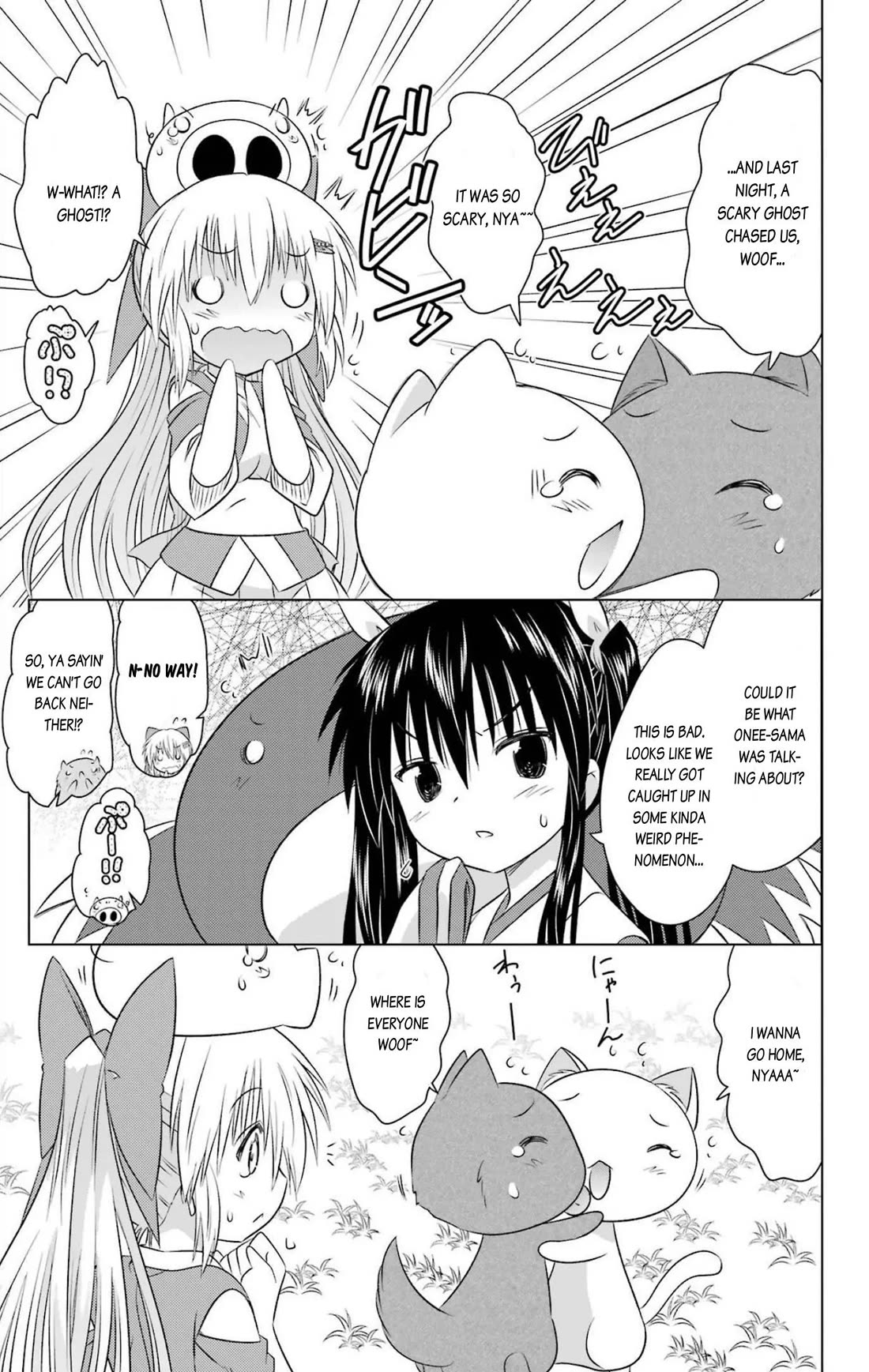 Nagasarete Airantou Chapter 242 page 13 - Chapter 242