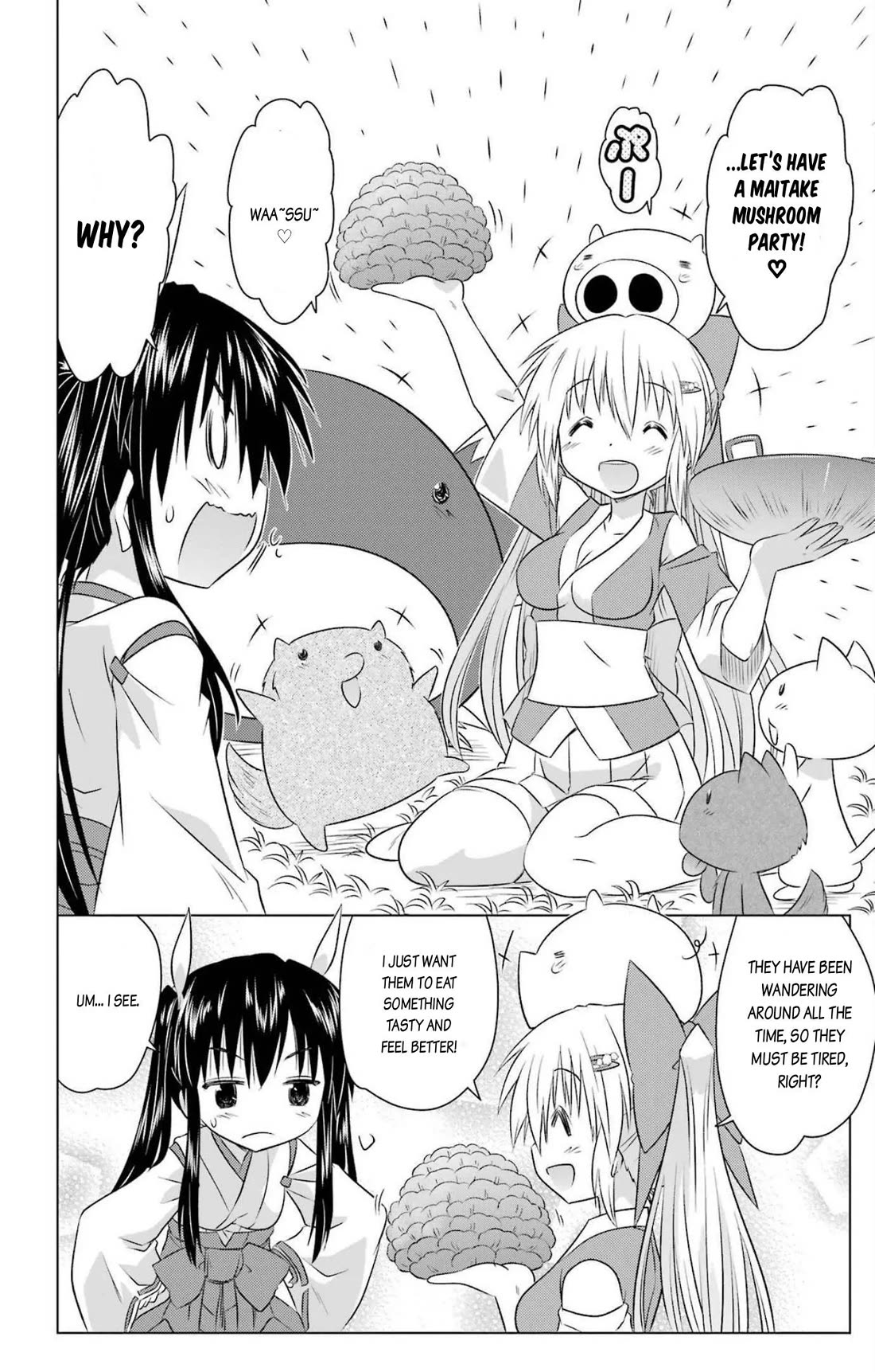 Nagasarete Airantou Chapter 242 page 16 - Chapter 242