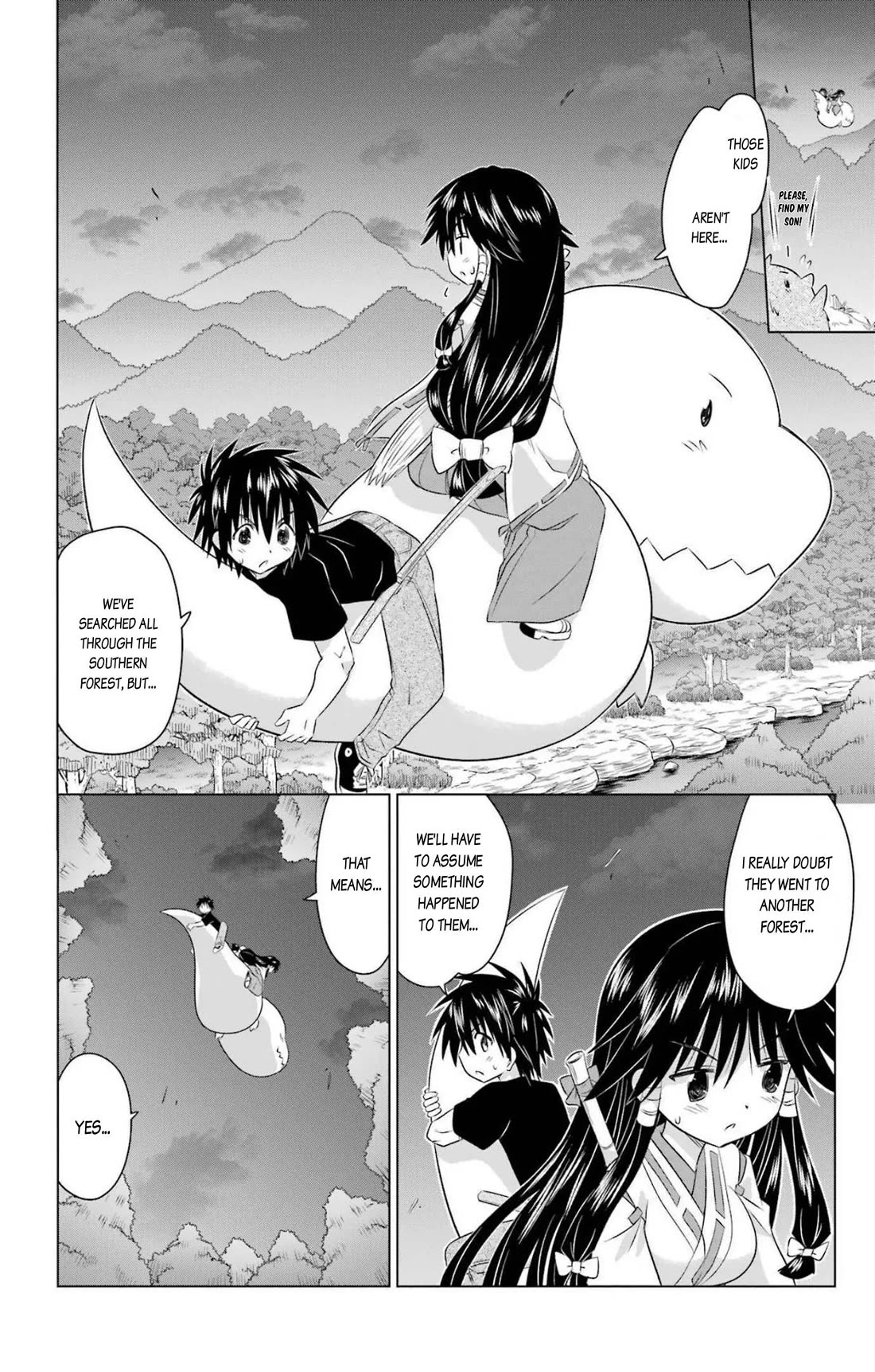 Nagasarete Airantou Chapter 242 page 18 - Chapter 242