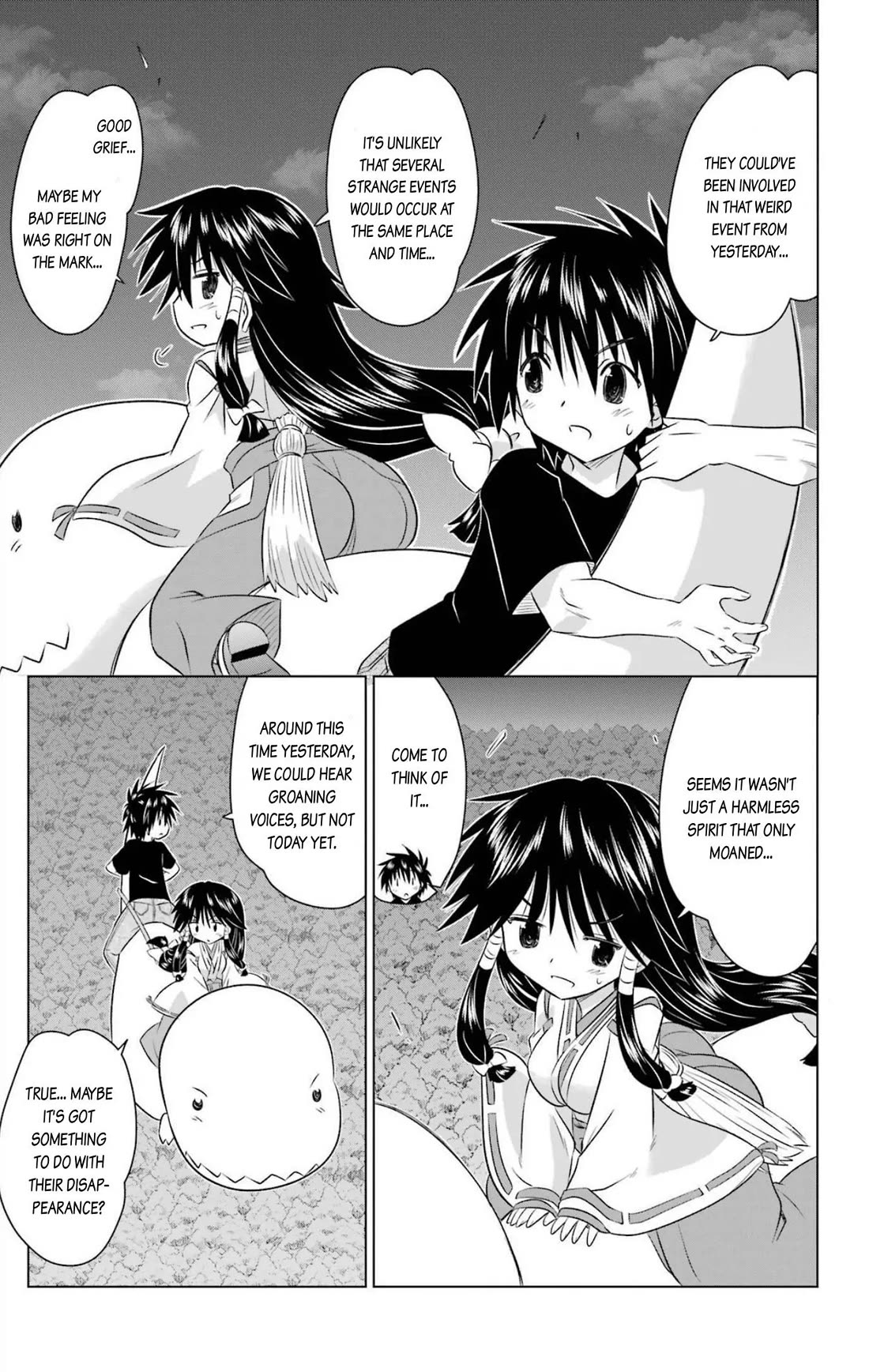 Nagasarete Airantou Chapter 242 page 19 - Chapter 242