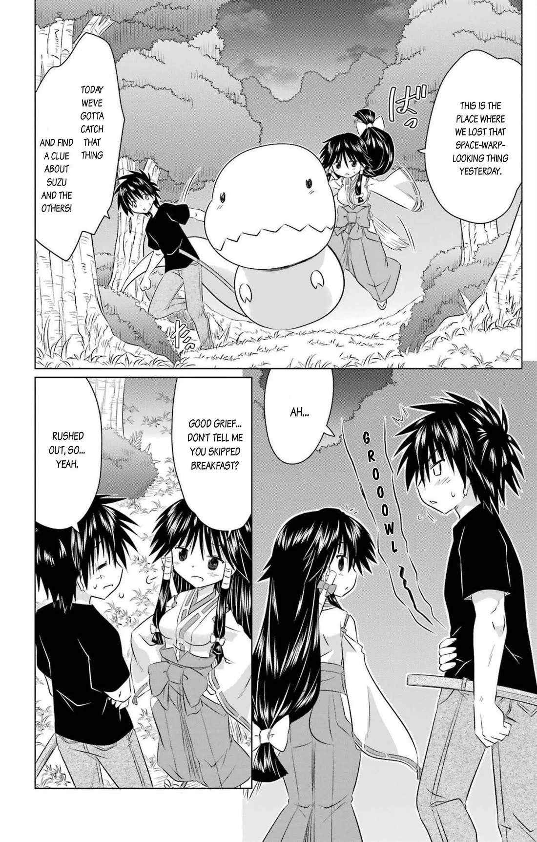 Nagasarete Airantou Chapter 242 page 20 - Chapter 242