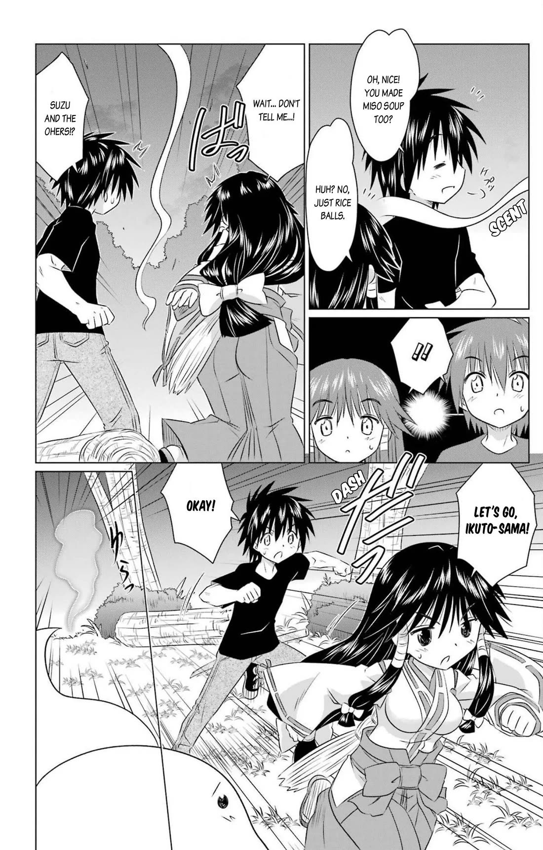 Nagasarete Airantou Chapter 242 page 22 - Chapter 242