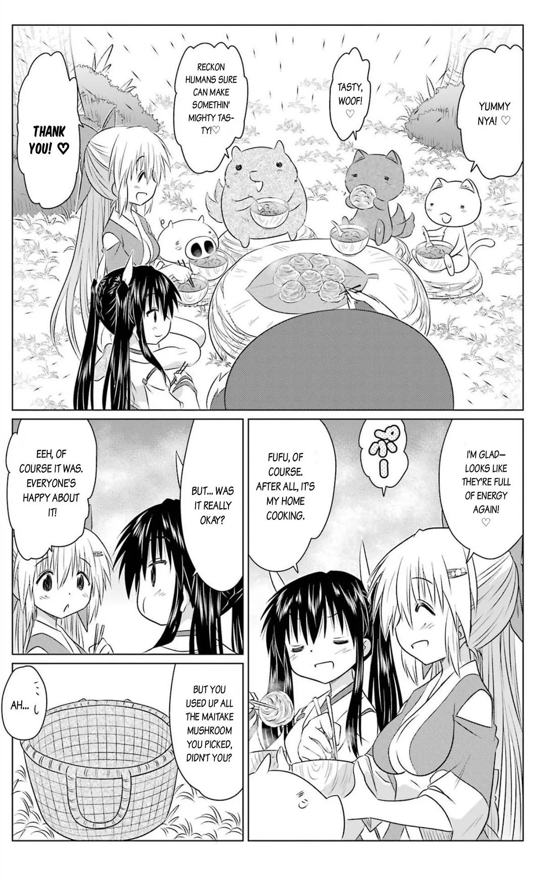Nagasarete Airantou Chapter 242 page 23 - Chapter 242