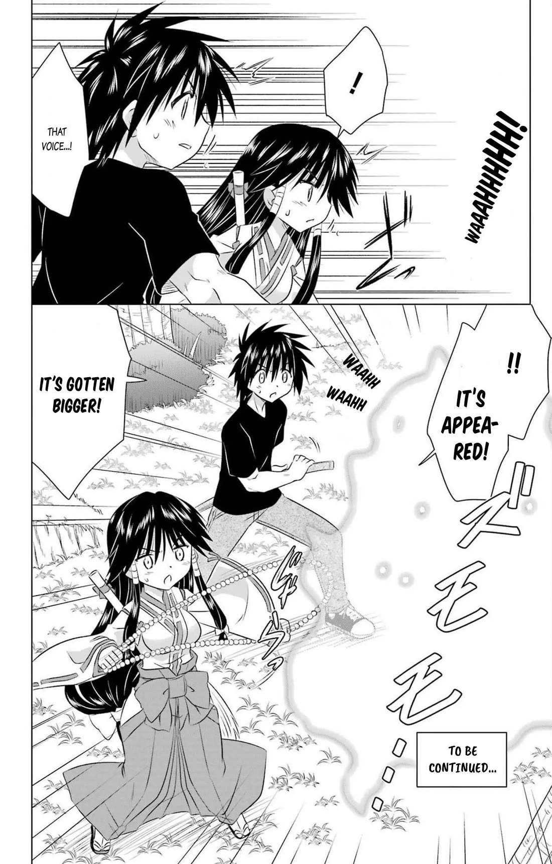 Nagasarete Airantou Chapter 242 page 26 - Chapter 242
