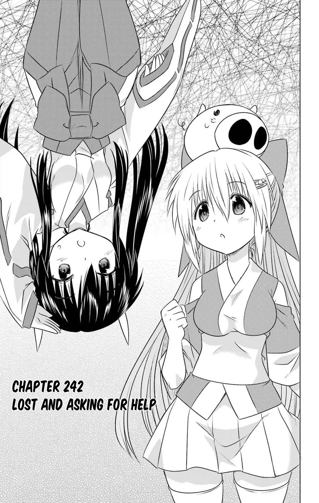 Nagasarete Airantou Chapter 242 page 3 - Chapter 242