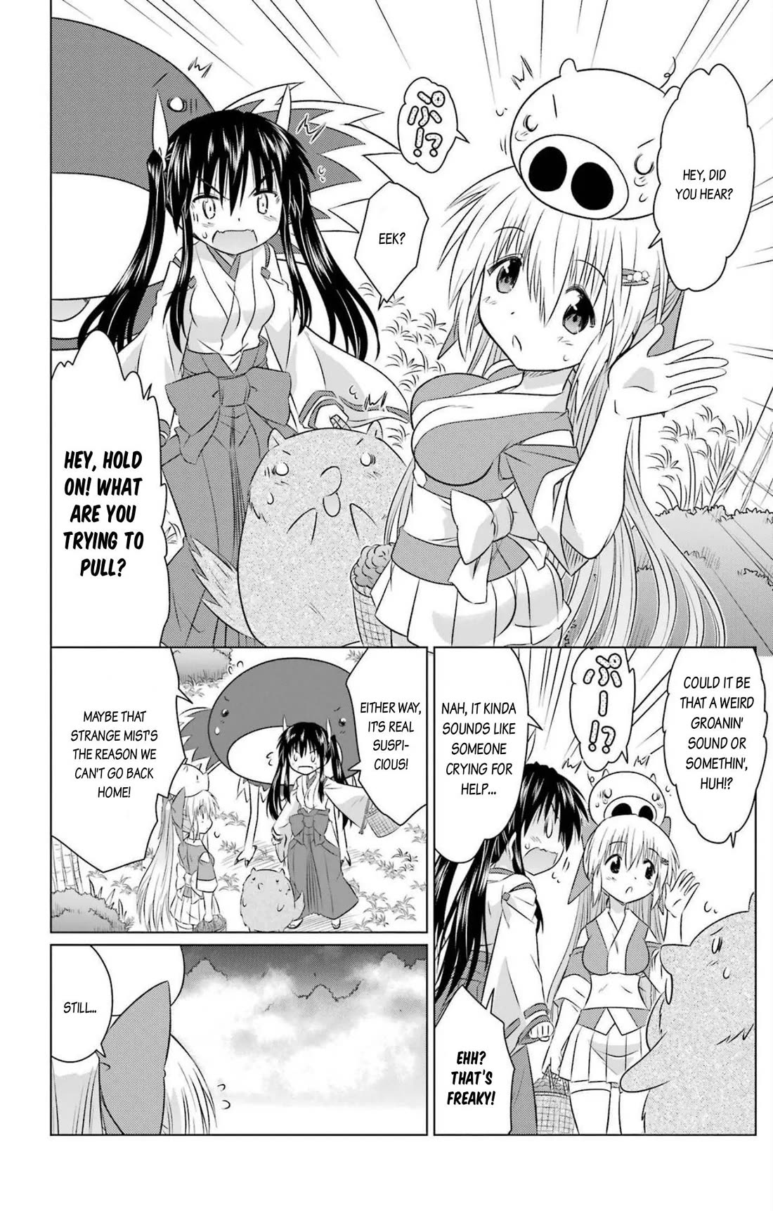 Nagasarete Airantou Chapter 242 page 8 - Chapter 242