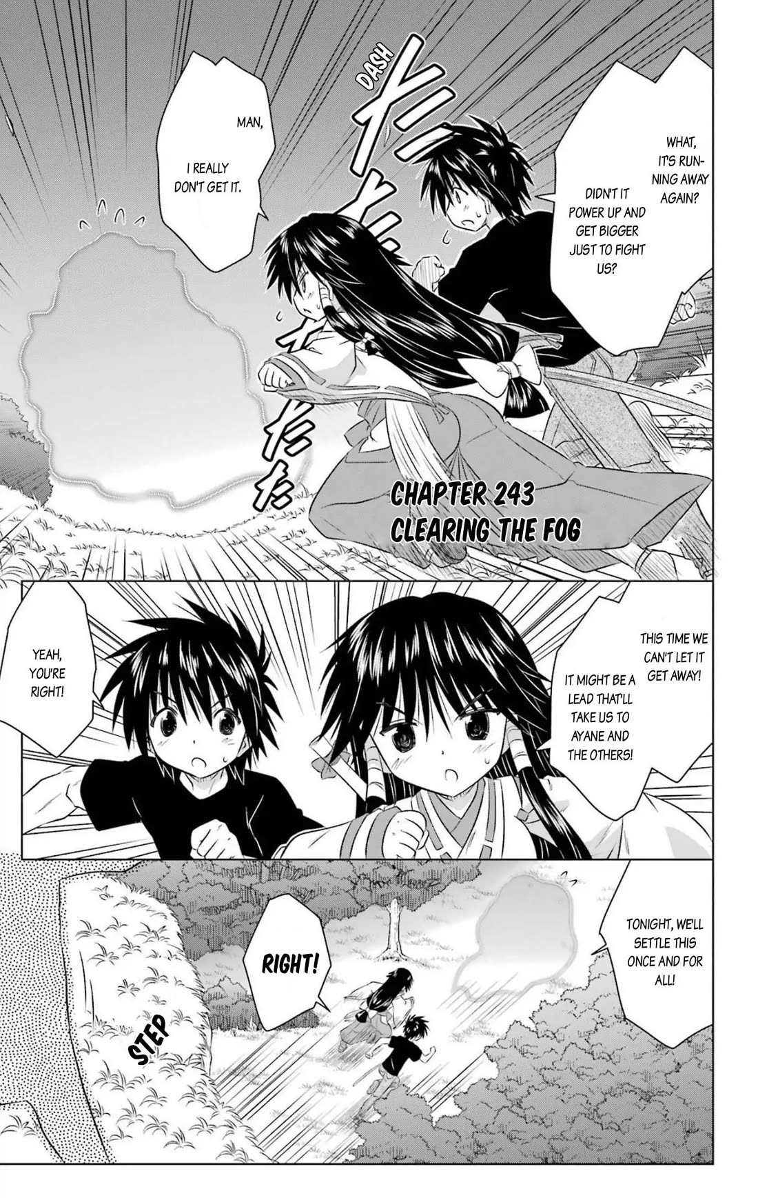 Nagasarete Airantou Chapter 243 page 1 - Chapter 243
