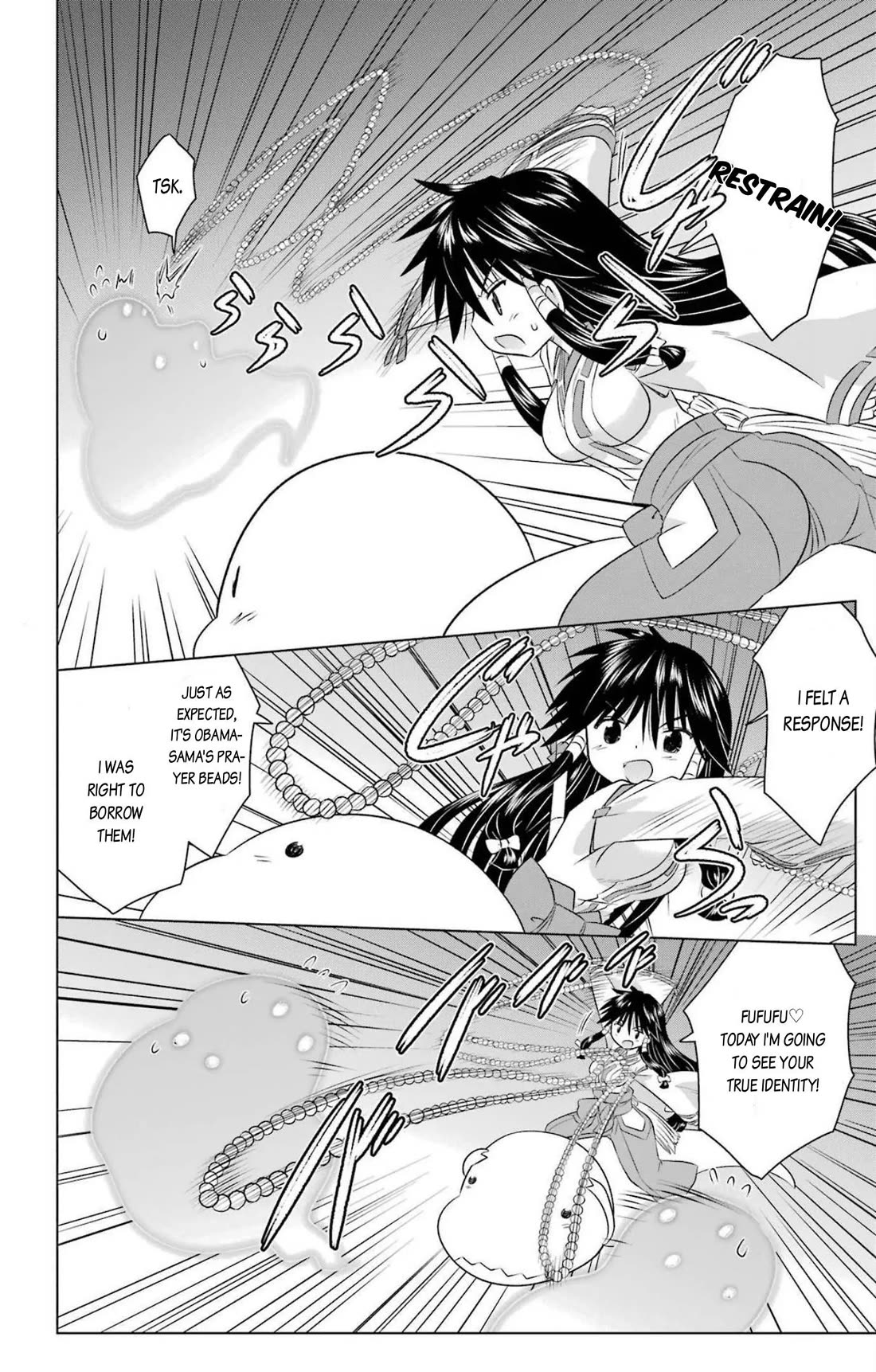 Nagasarete Airantou Chapter 243 page 10 - Chapter 243