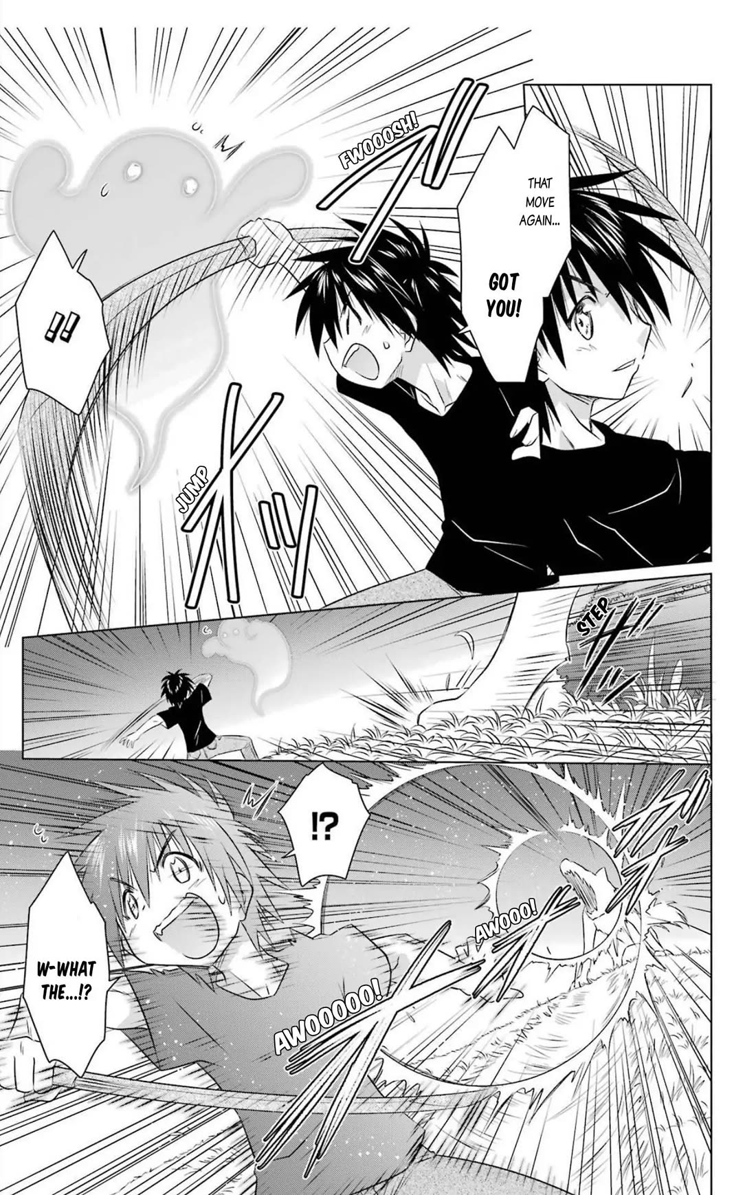 Nagasarete Airantou Chapter 243 page 15 - Chapter 243