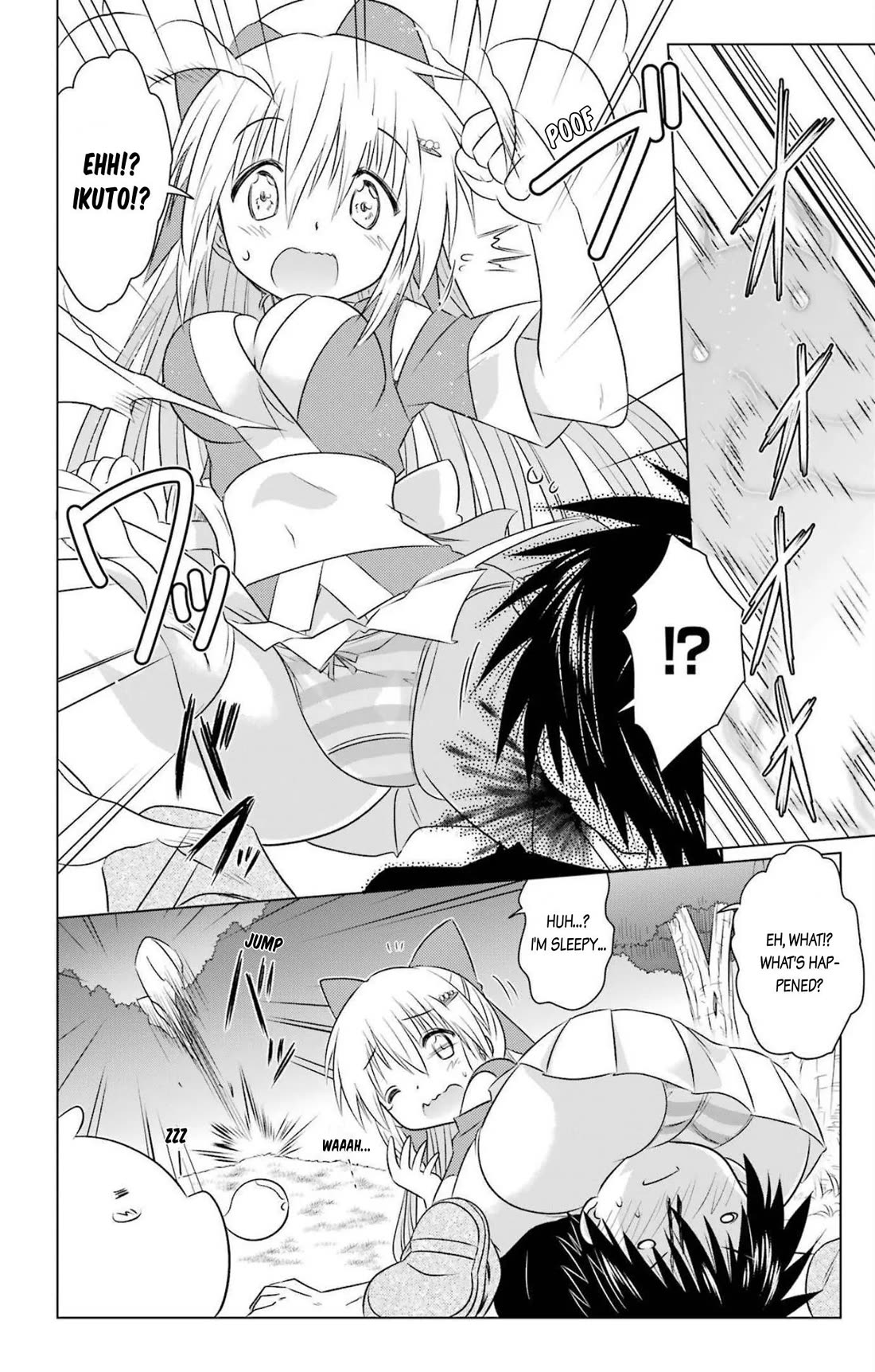 Nagasarete Airantou Chapter 243 page 16 - Chapter 243