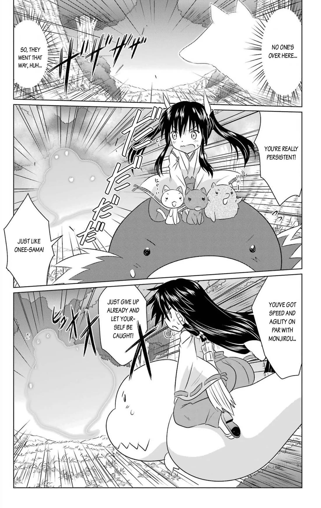 Nagasarete Airantou Chapter 243 page 17 - Chapter 243