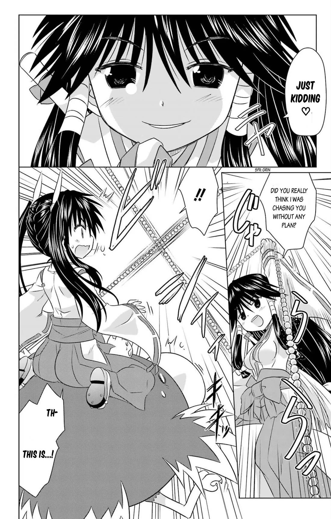 Nagasarete Airantou Chapter 243 page 18 - Chapter 243