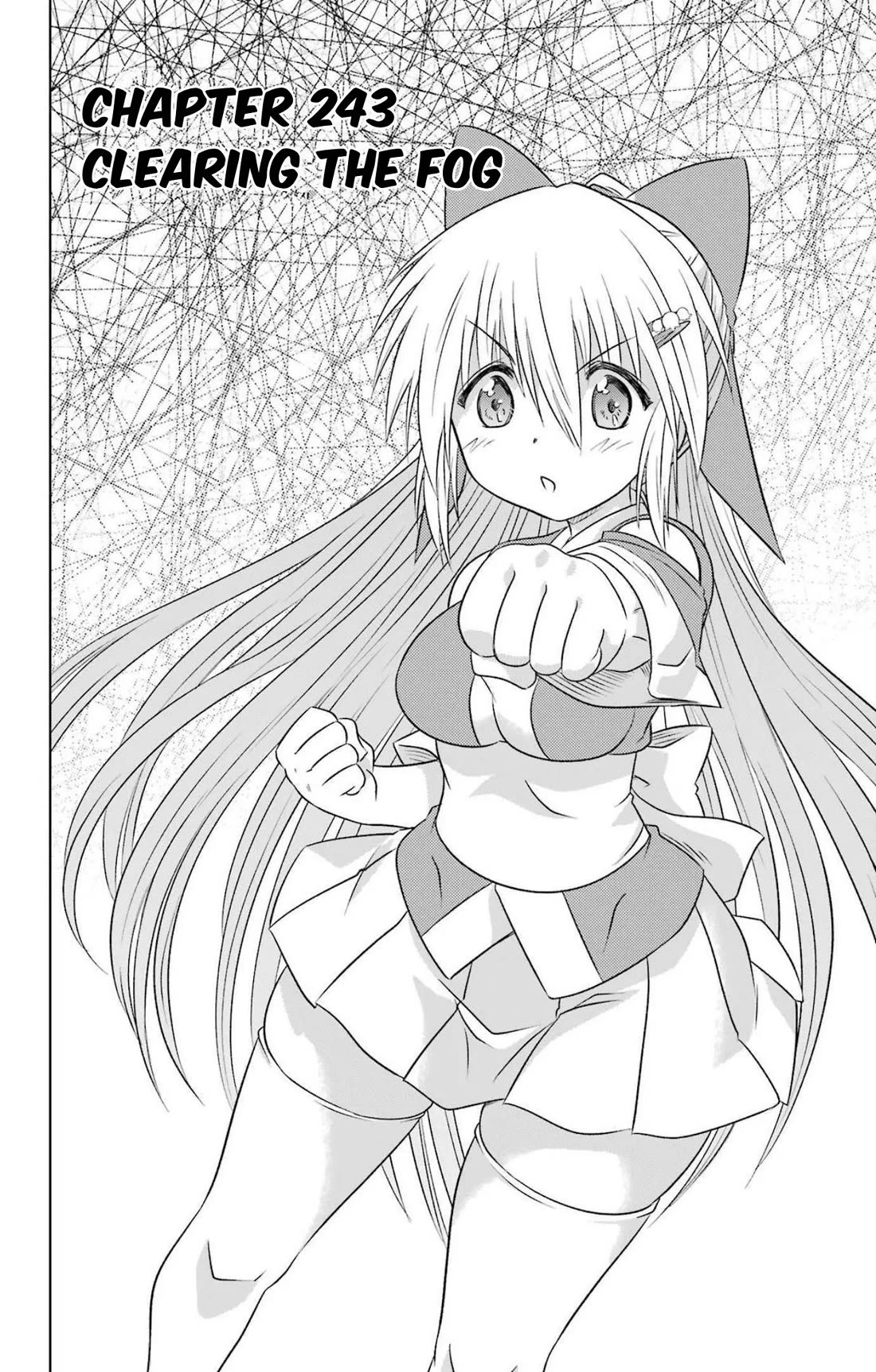 Nagasarete Airantou Chapter 243 page 2 - Chapter 243