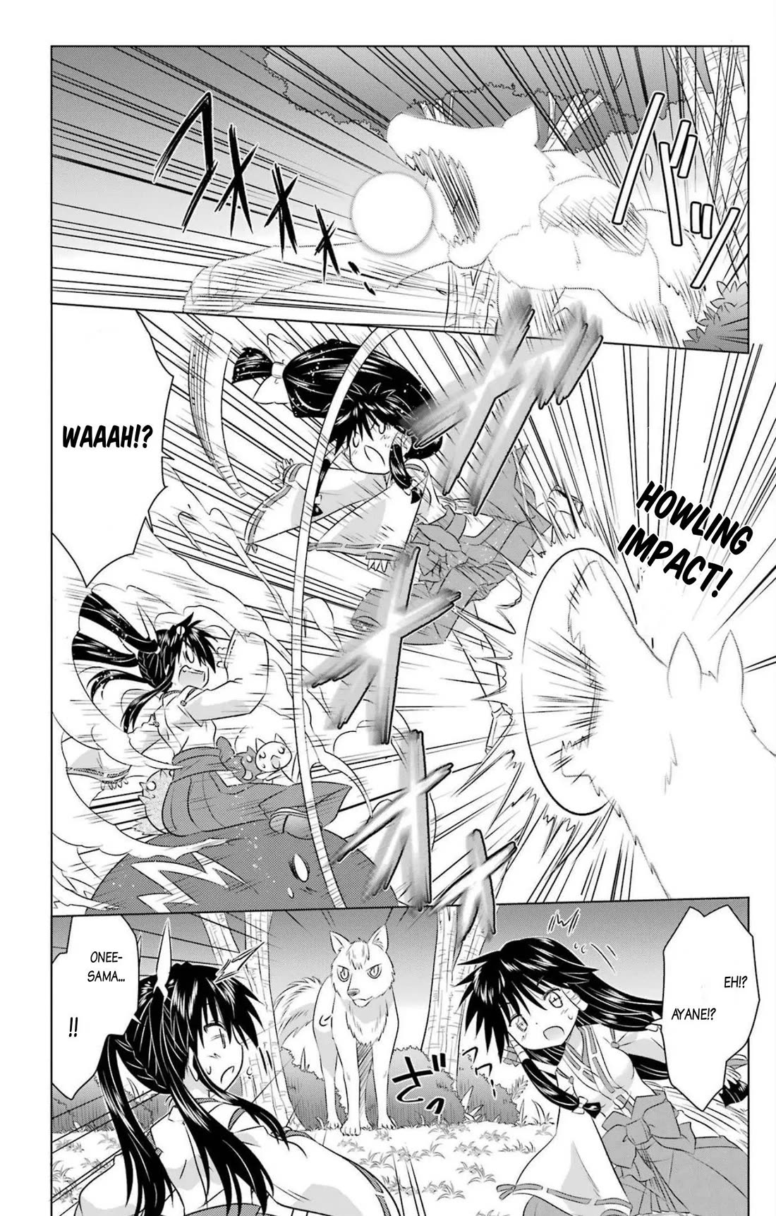 Nagasarete Airantou Chapter 243 page 20 - Chapter 243