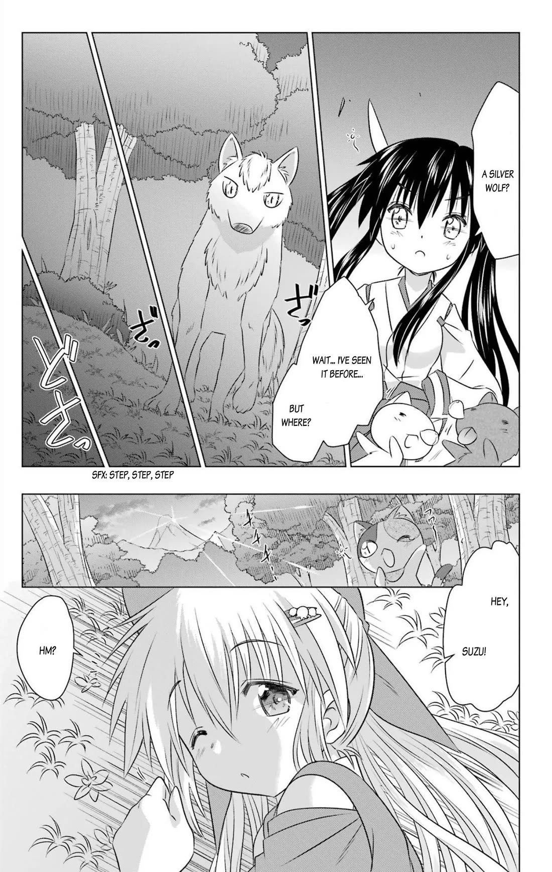 Nagasarete Airantou Chapter 243 page 21 - Chapter 243