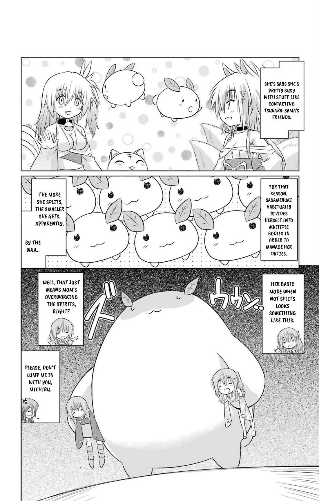Nagasarete Airantou Chapter 243 page 28 - Chapter 243