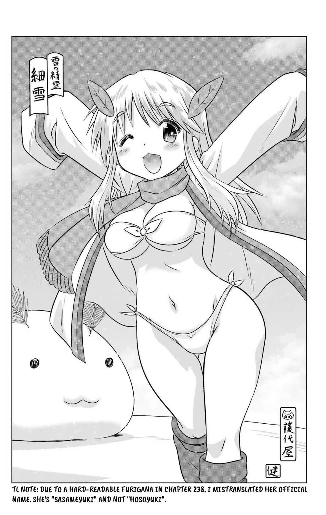 Nagasarete Airantou Chapter 243 page 29 - Chapter 243