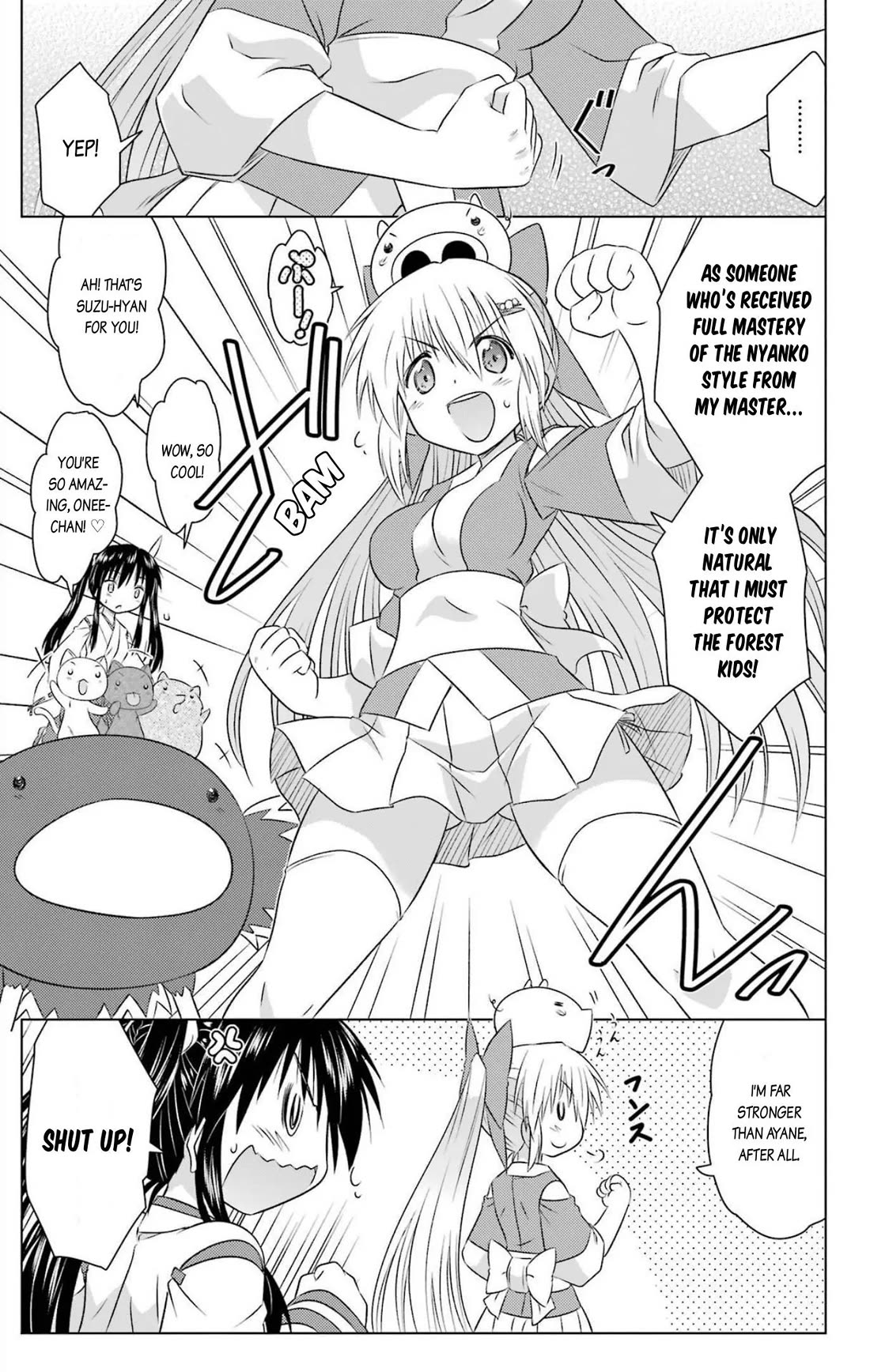 Nagasarete Airantou Chapter 243 page 5 - Chapter 243