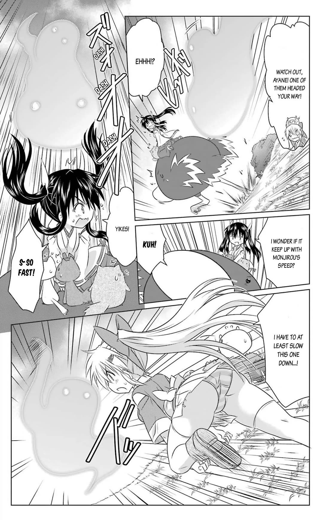 Nagasarete Airantou Chapter 243 page 7 - Chapter 243