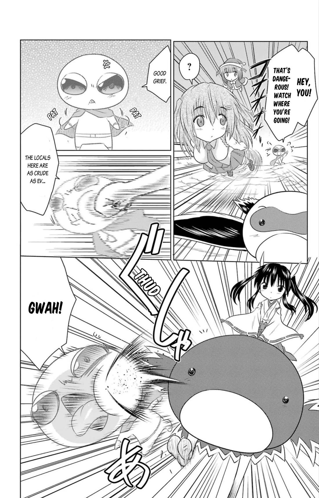 Nagasarete Airantou Chapter 244 page 11 - Chapter 244