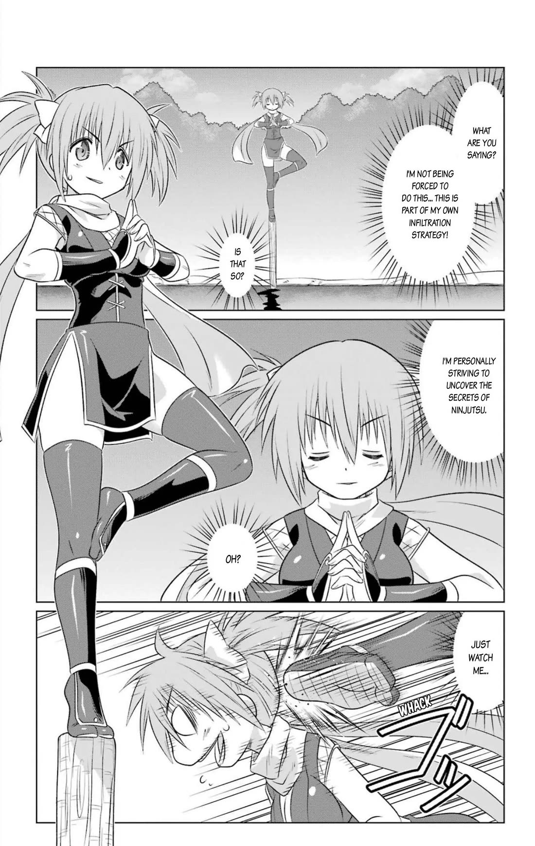 Nagasarete Airantou Chapter 244 page 14 - Chapter 244