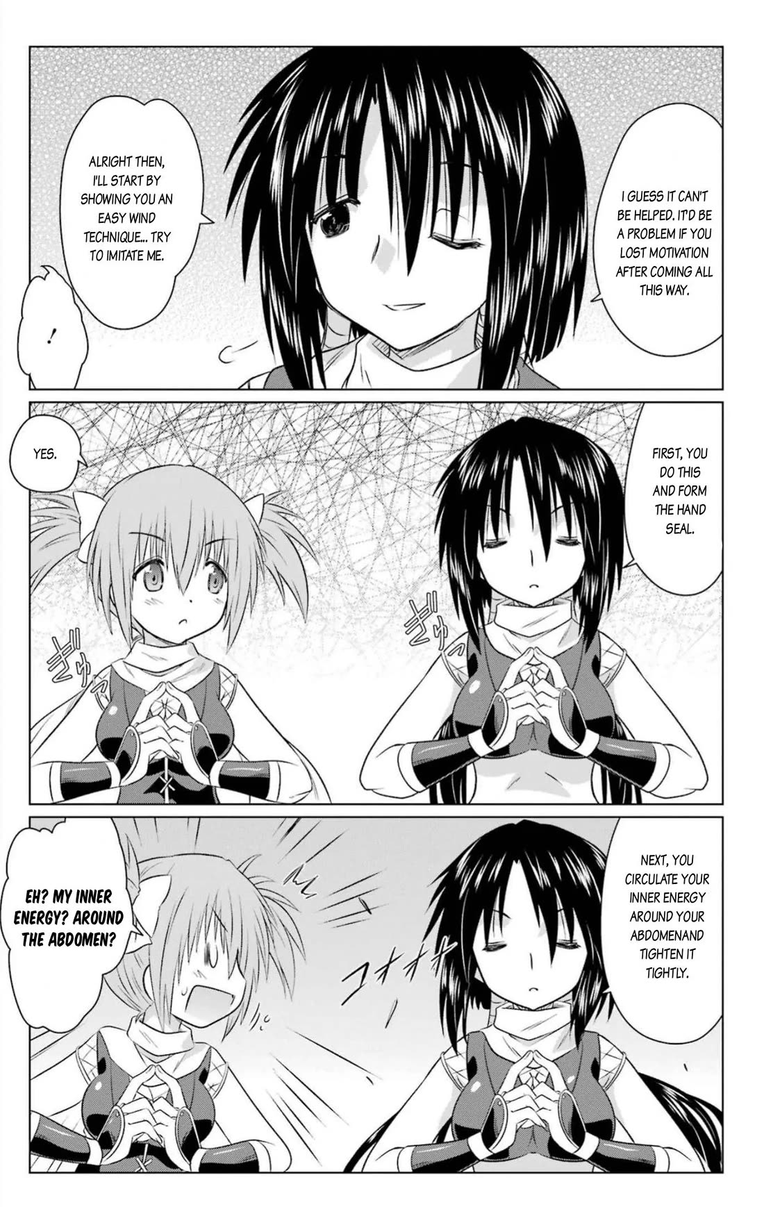 Nagasarete Airantou Chapter 244 page 16 - Chapter 244