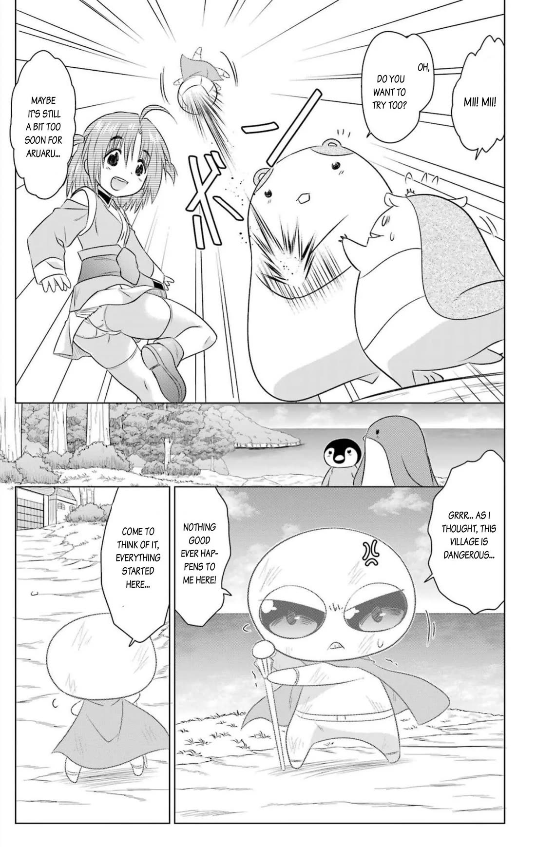 Nagasarete Airantou Chapter 244 page 20 - Chapter 244