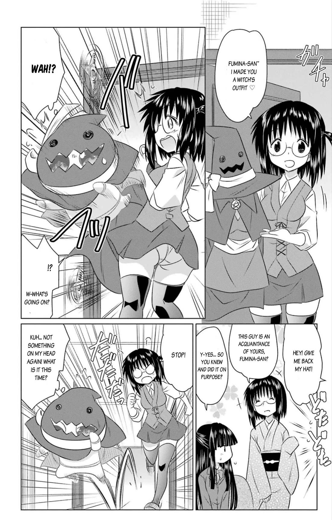 Nagasarete Airantou Chapter 244 page 25 - Chapter 244