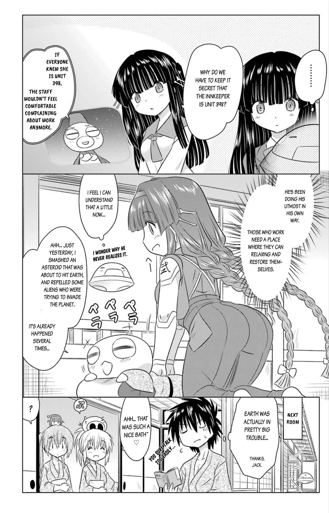Nagasarete Airantou Chapter 244 page 29 - Chapter 244