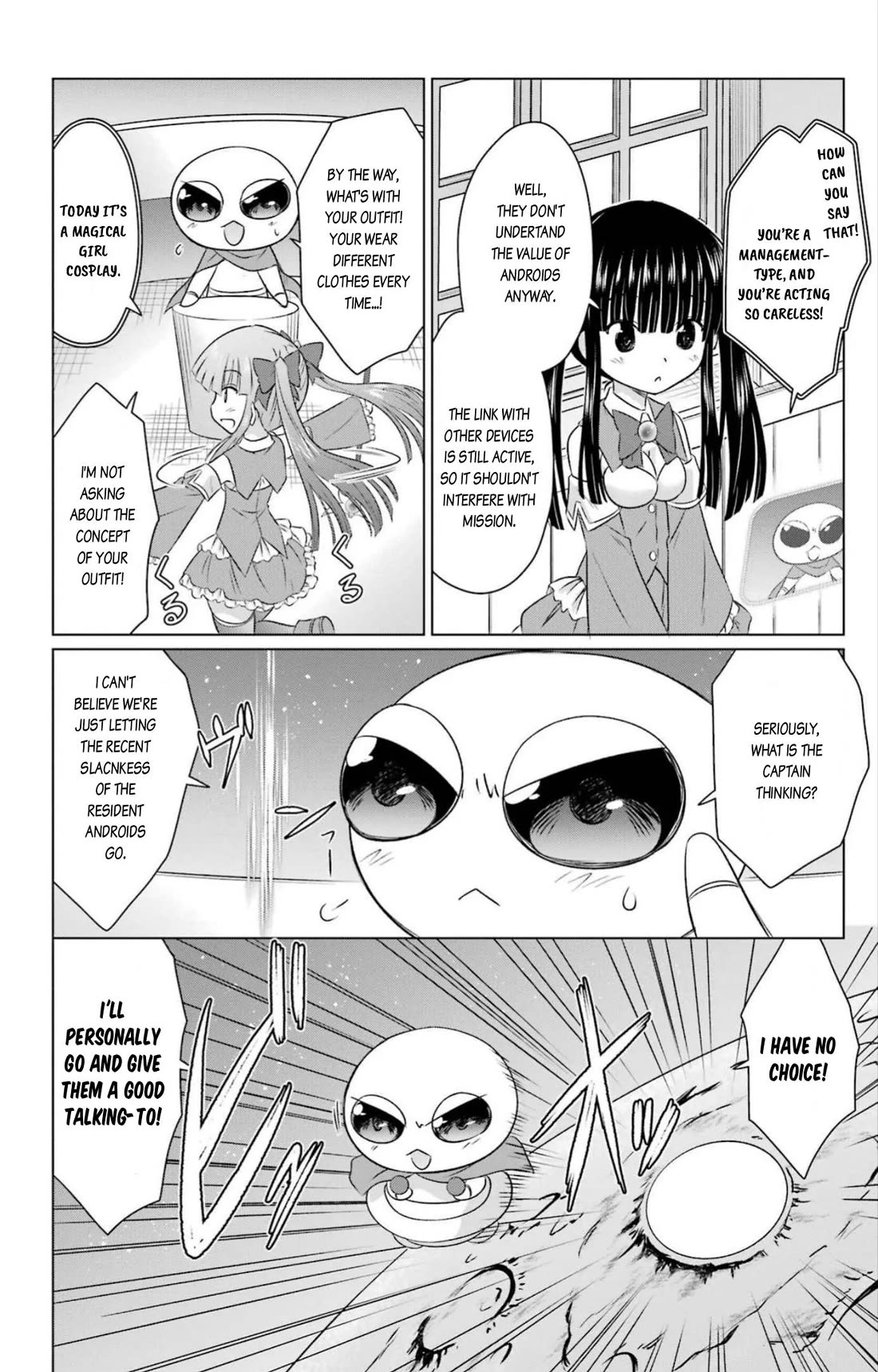 Nagasarete Airantou Chapter 244 page 5 - Chapter 244