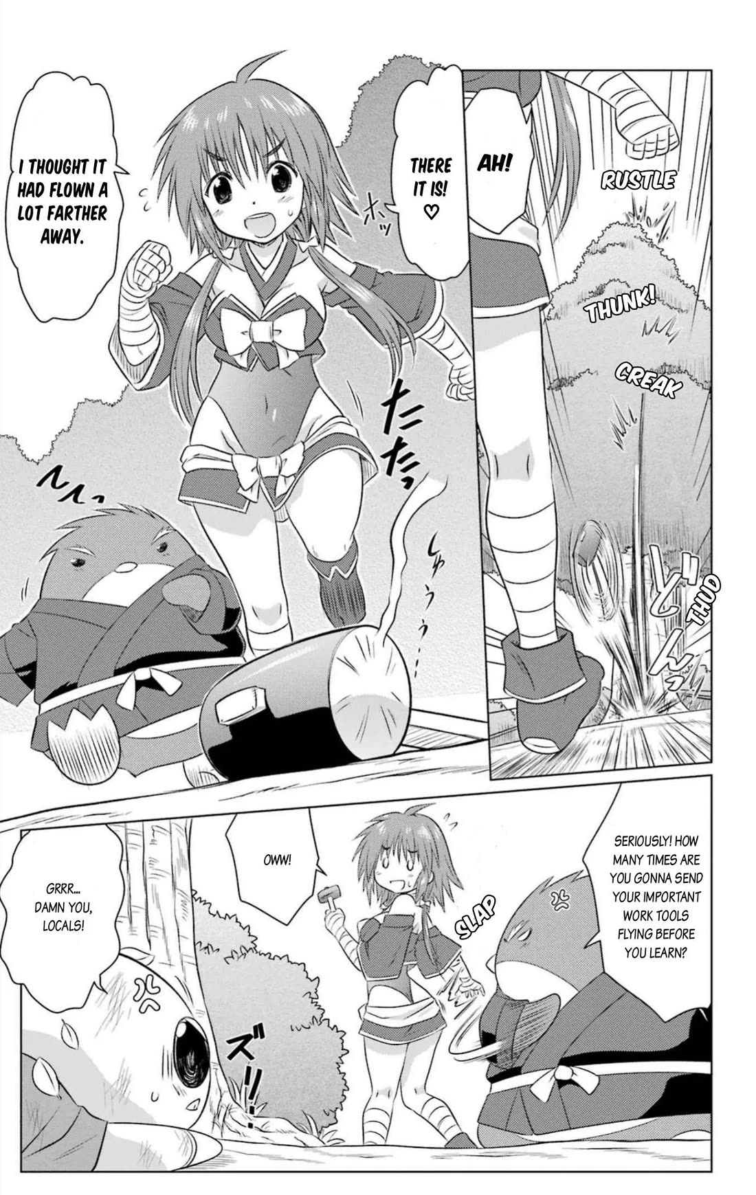 Nagasarete Airantou Chapter 244 page 8 - Chapter 244