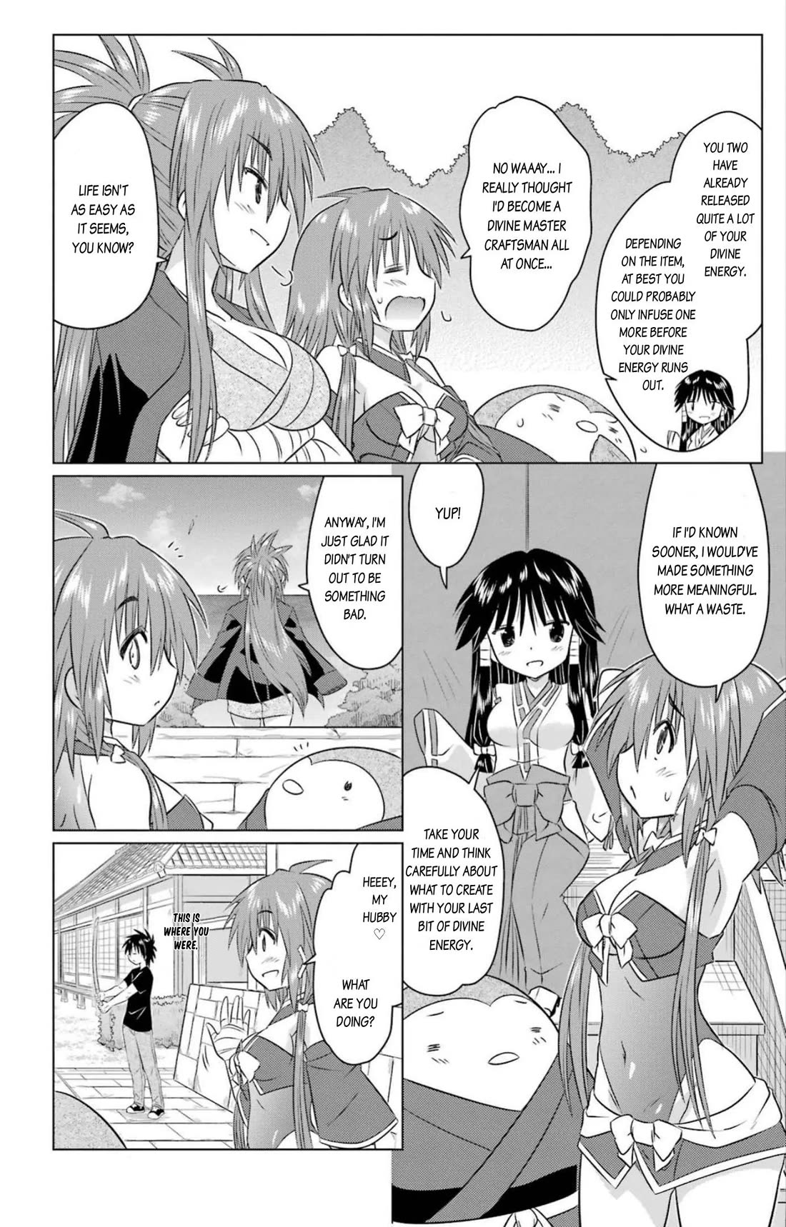 Nagasarete Airantou Chapter 245 page 10 - Chapter 245