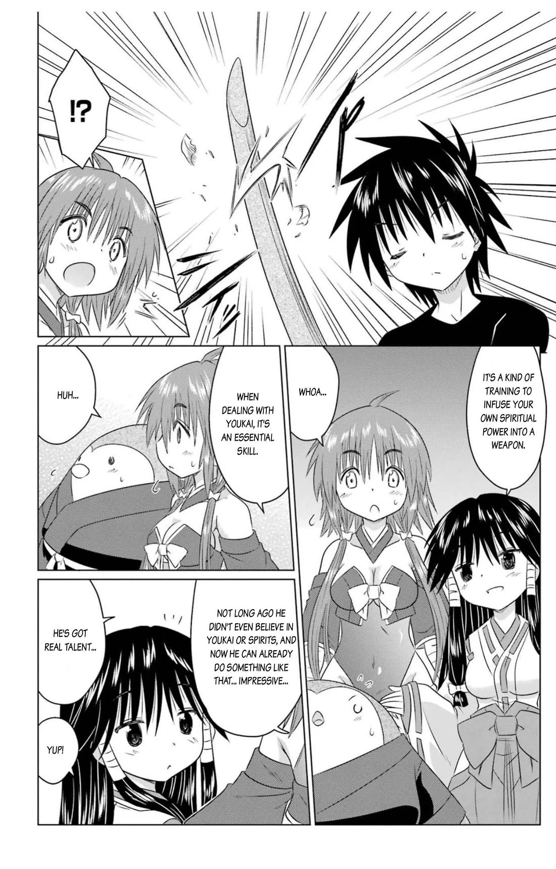 Nagasarete Airantou Chapter 245 page 12 - Chapter 245