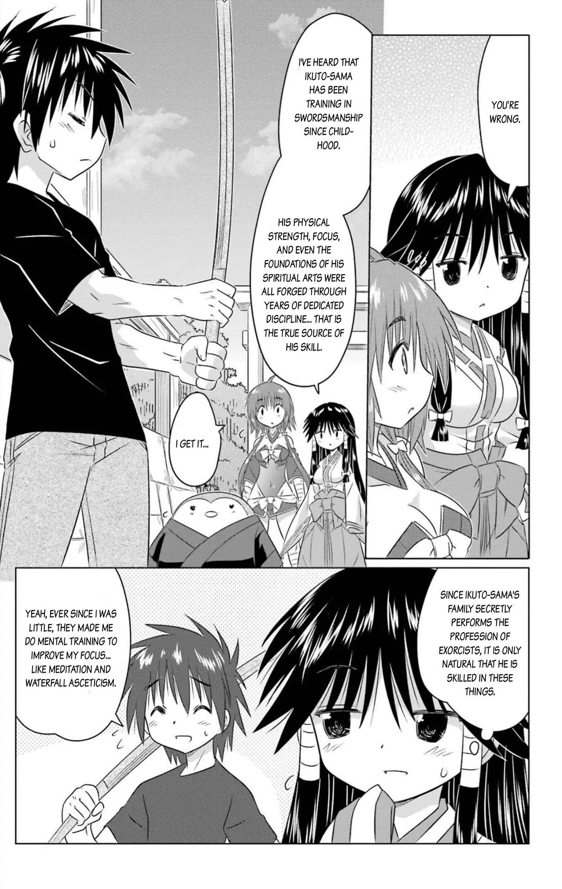Nagasarete Airantou Chapter 245 page 13 - Chapter 245