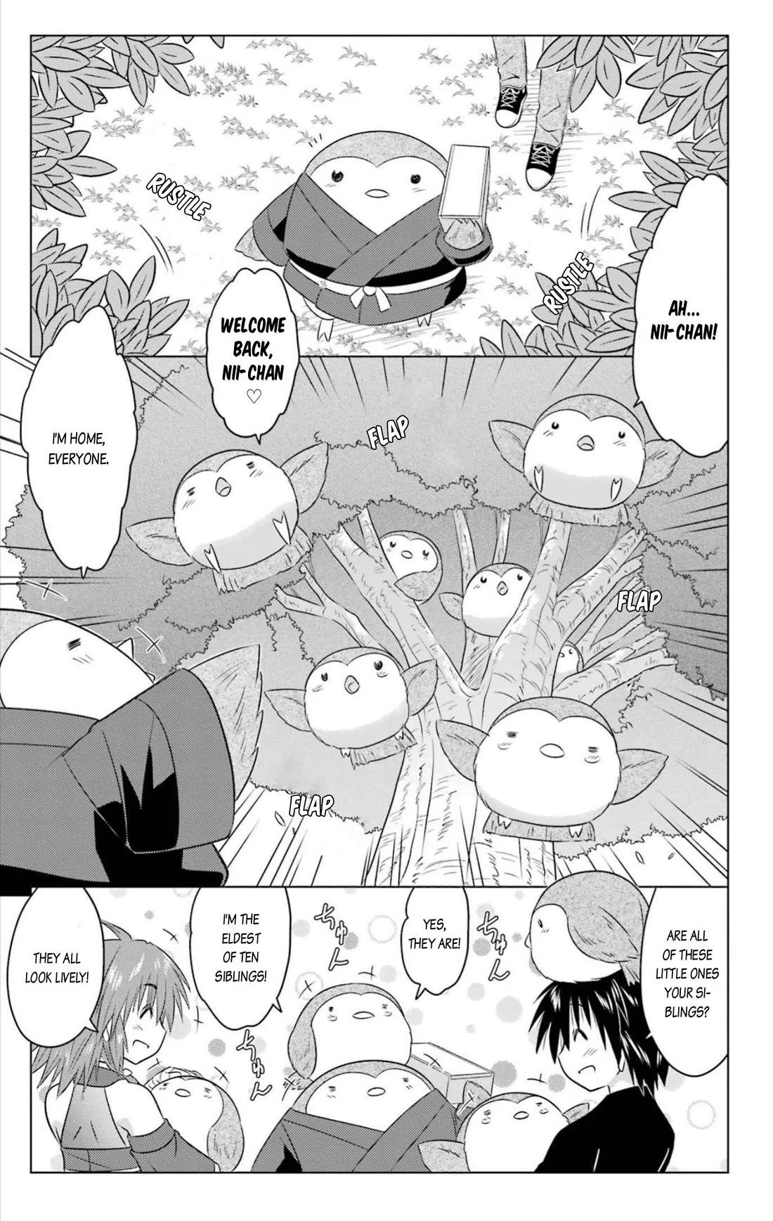 Nagasarete Airantou Chapter 245 page 17 - Chapter 245