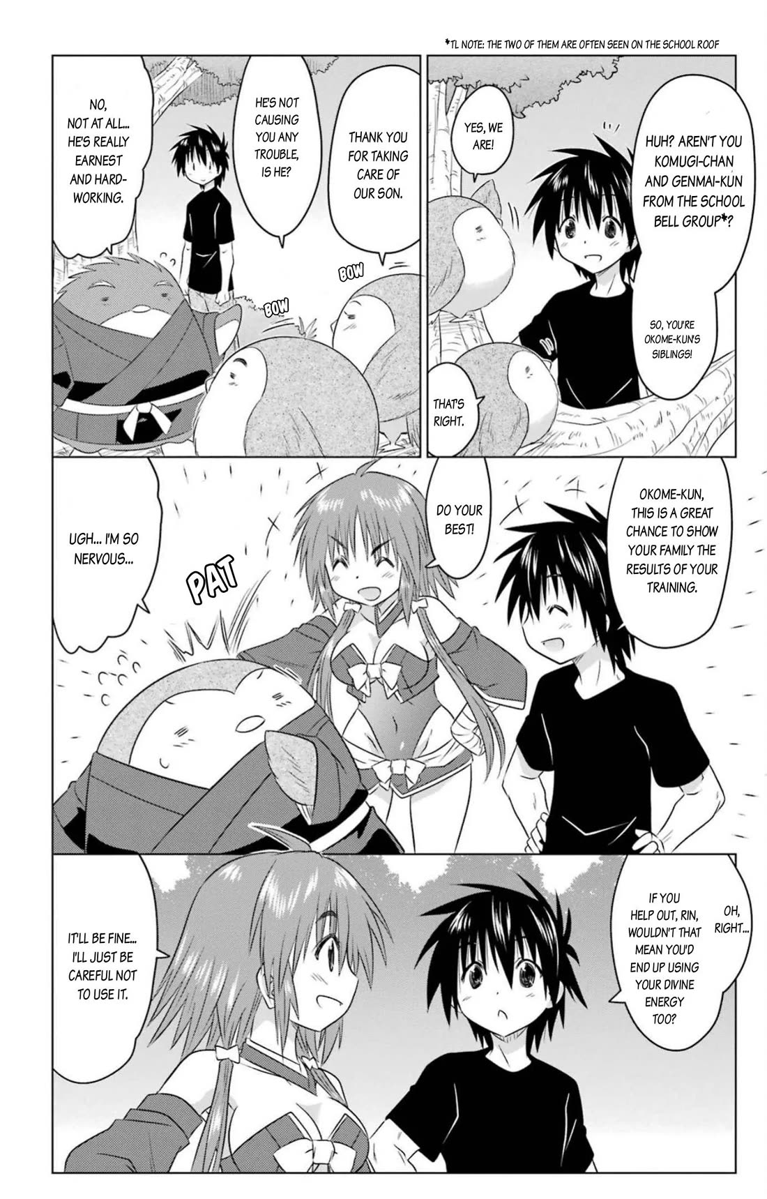 Nagasarete Airantou Chapter 245 page 18 - Chapter 245