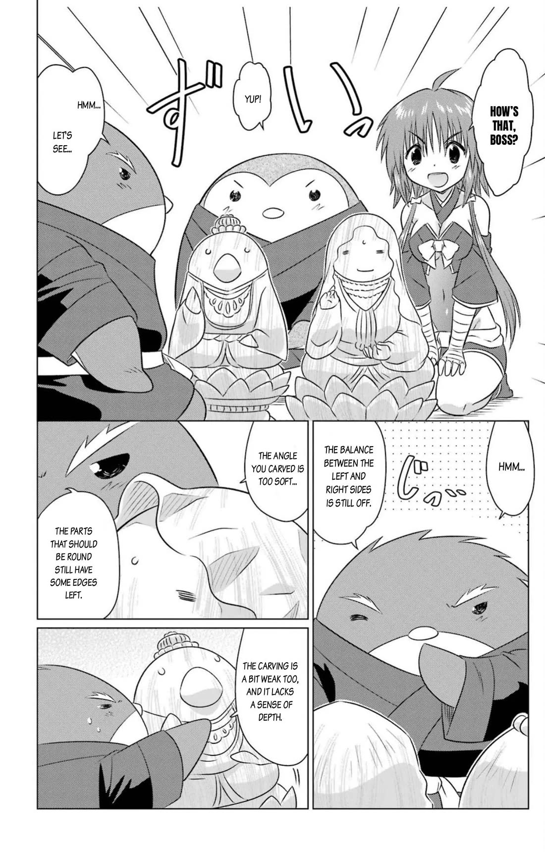Nagasarete Airantou Chapter 245 page 2 - Chapter 245