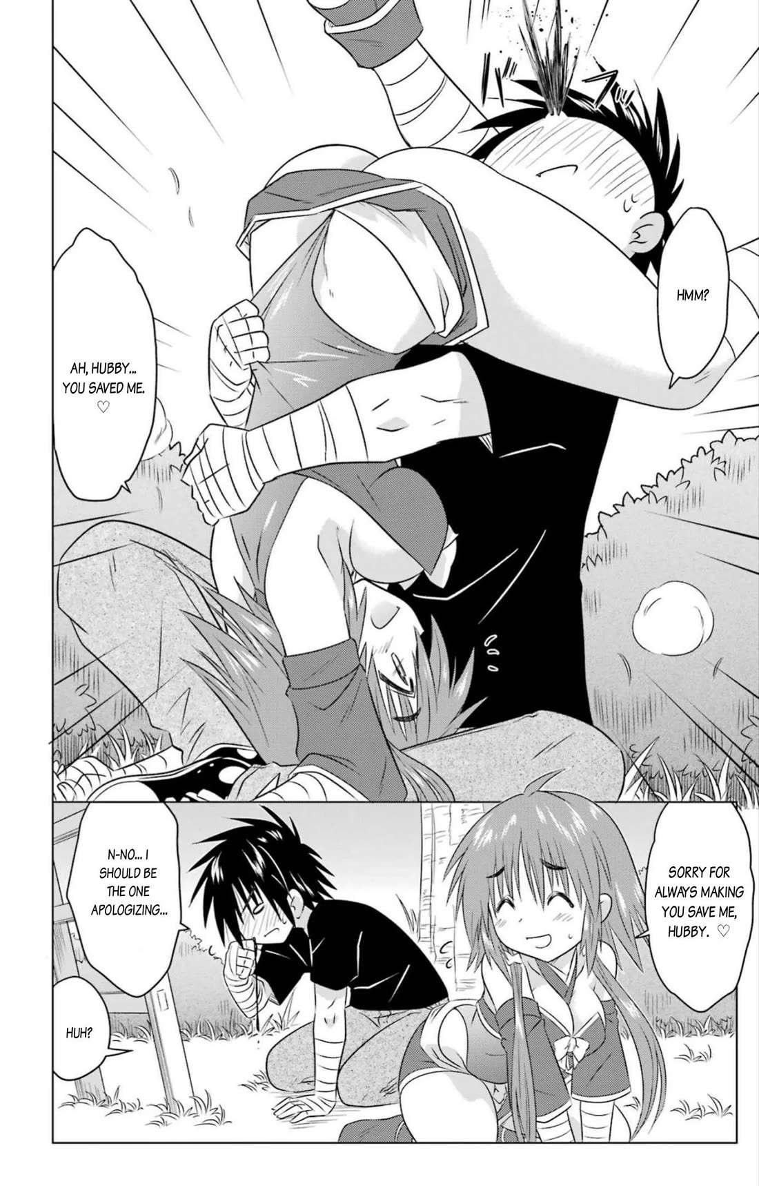 Nagasarete Airantou Chapter 245 page 24 - Chapter 245