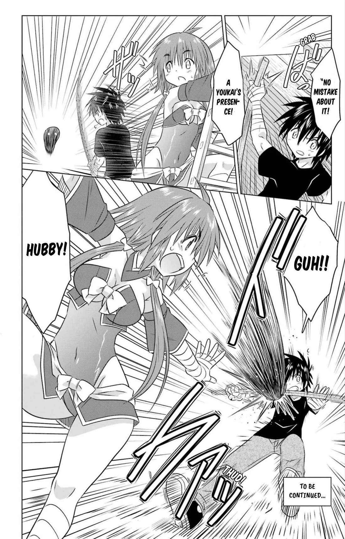 Nagasarete Airantou Chapter 245 page 26 - Chapter 245