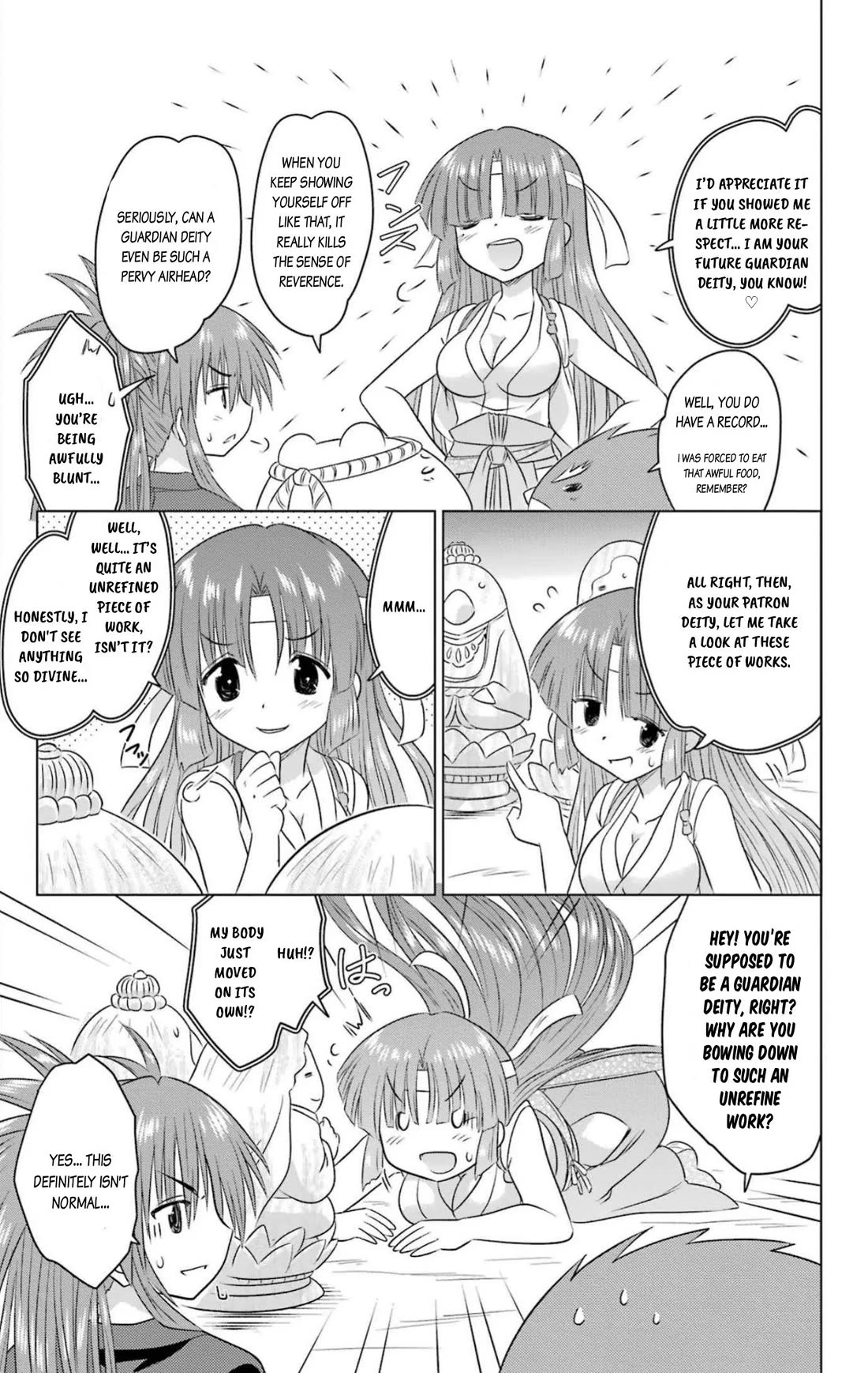 Nagasarete Airantou Chapter 245 page 7 - Chapter 245