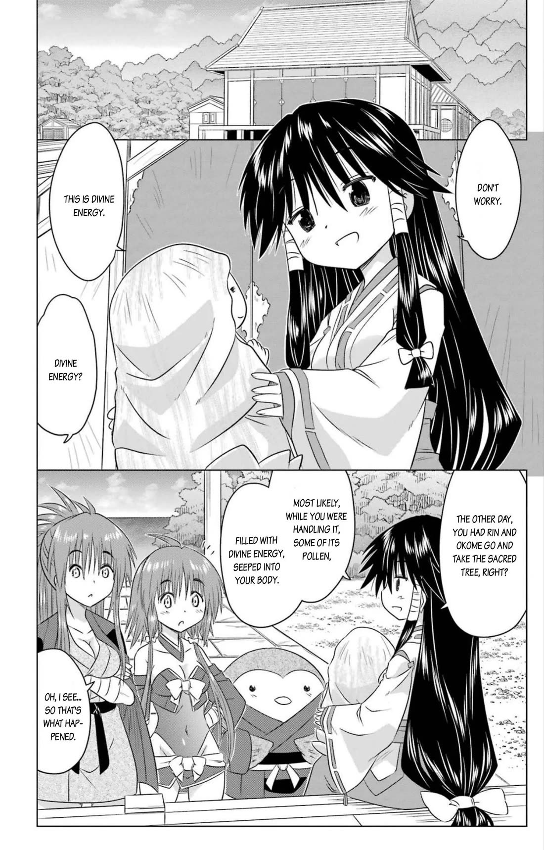 Nagasarete Airantou Chapter 245 page 8 - Chapter 245