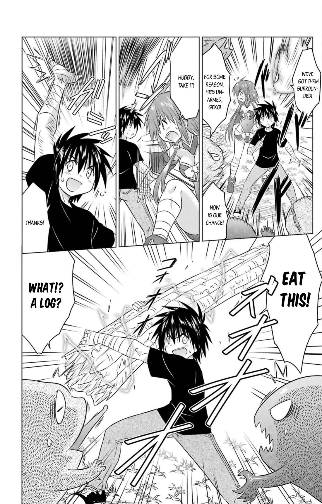 Nagasarete Airantou Chapter 246 page 10 - Chapter 246