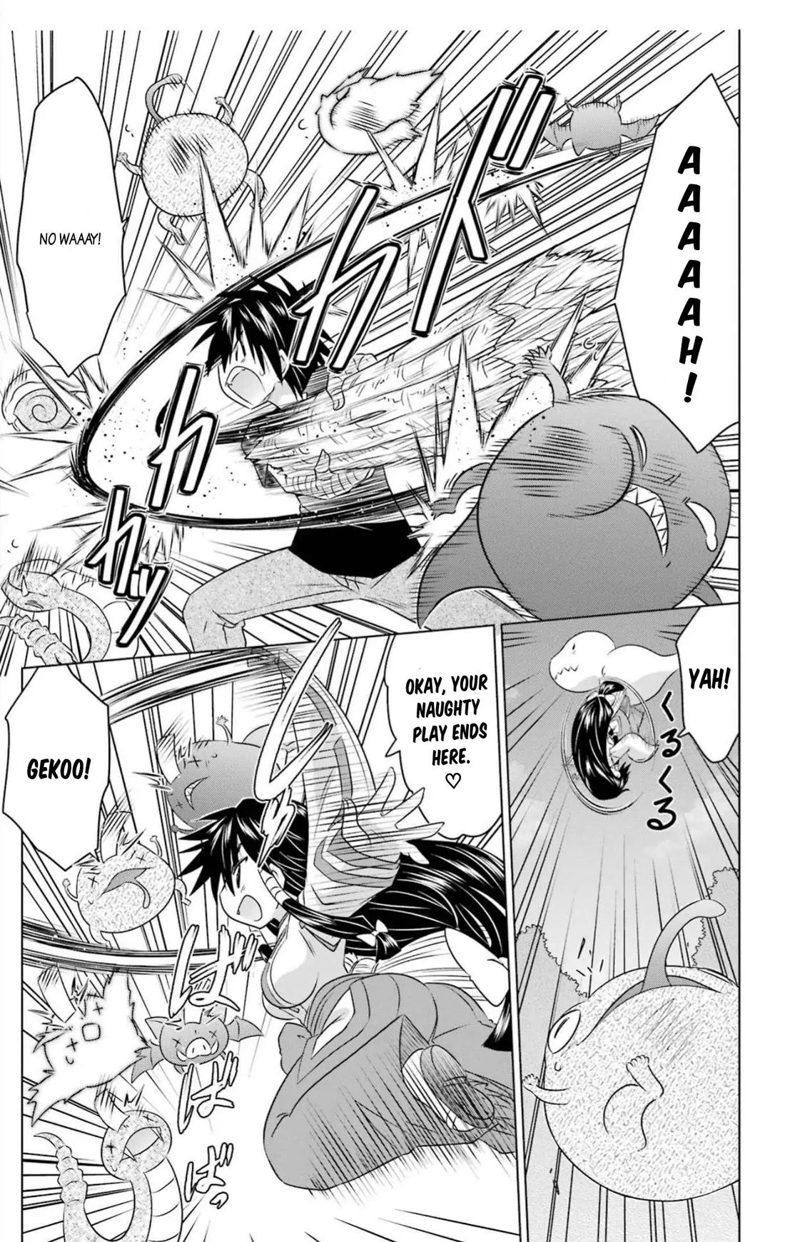 Nagasarete Airantou Chapter 246 page 11 - Chapter 246