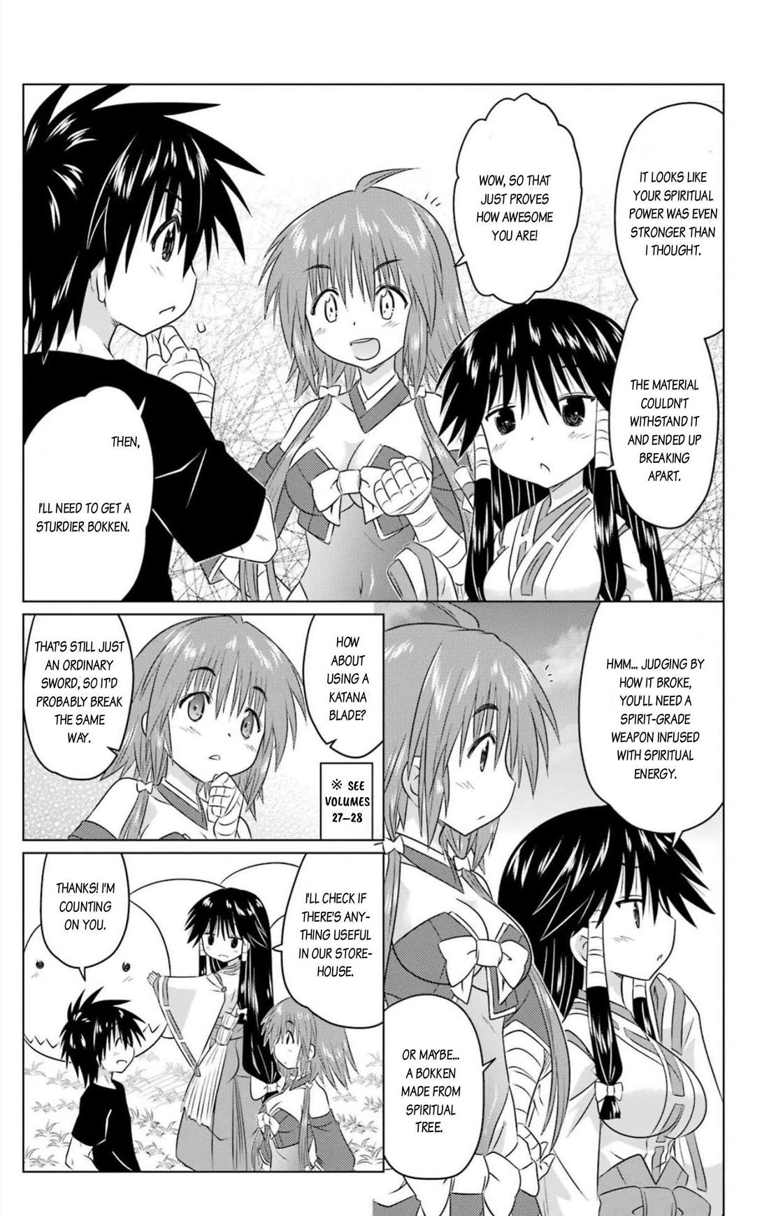 Nagasarete Airantou Chapter 246 page 13 - Chapter 246