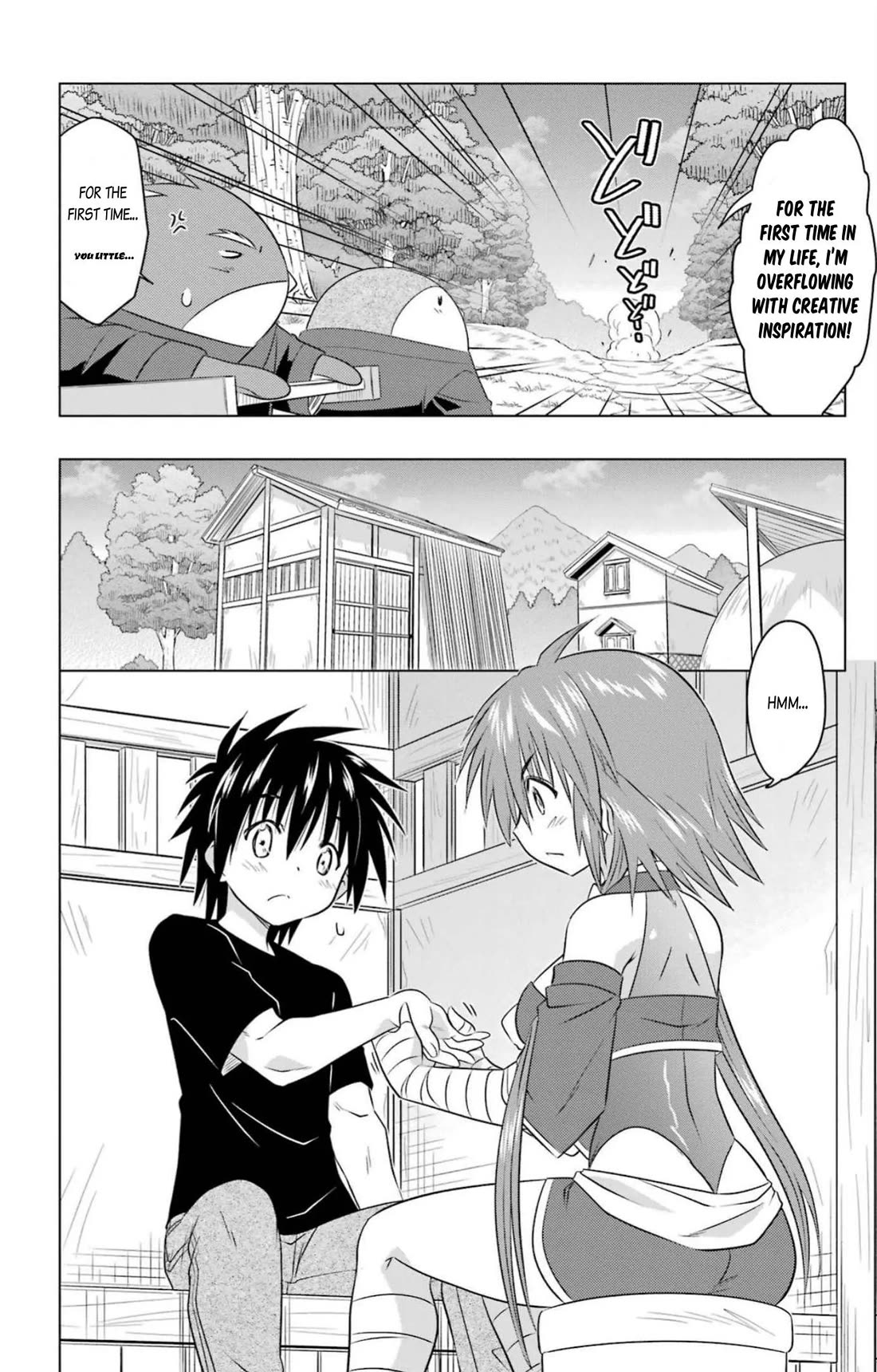 Nagasarete Airantou Chapter 246 page 16 - Chapter 246