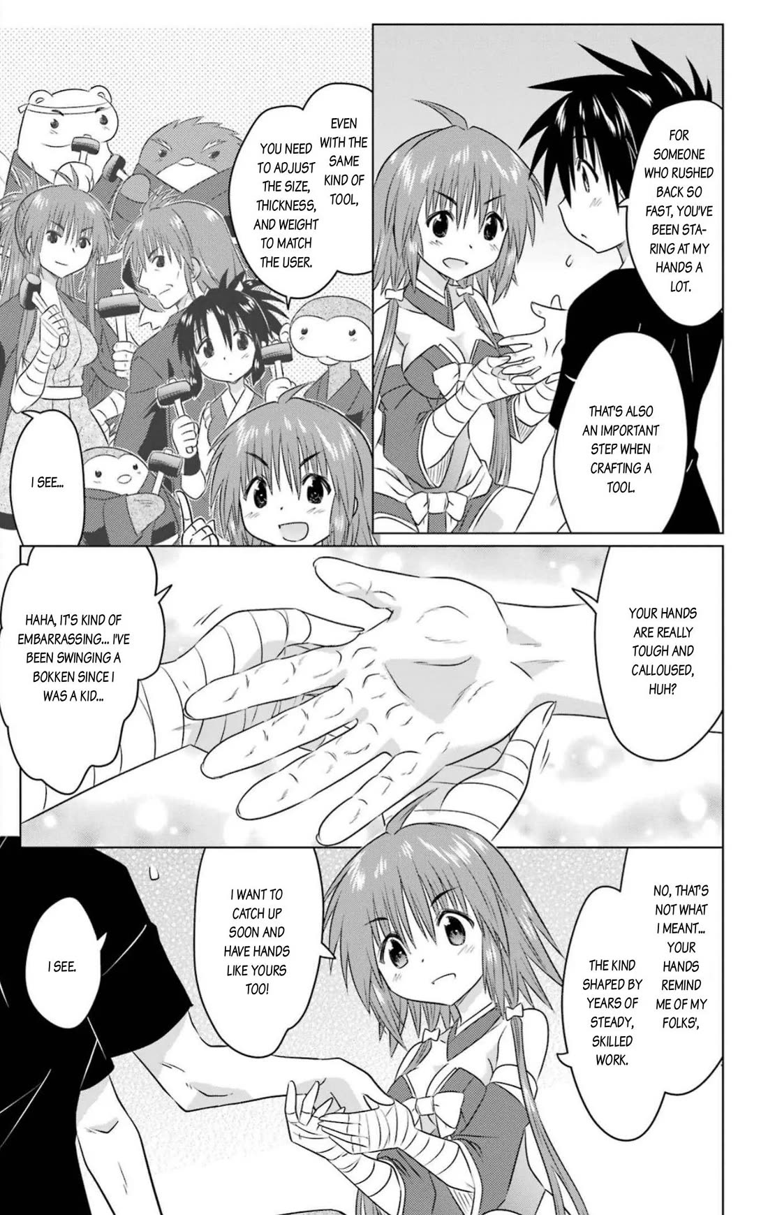 Nagasarete Airantou Chapter 246 page 17 - Chapter 246